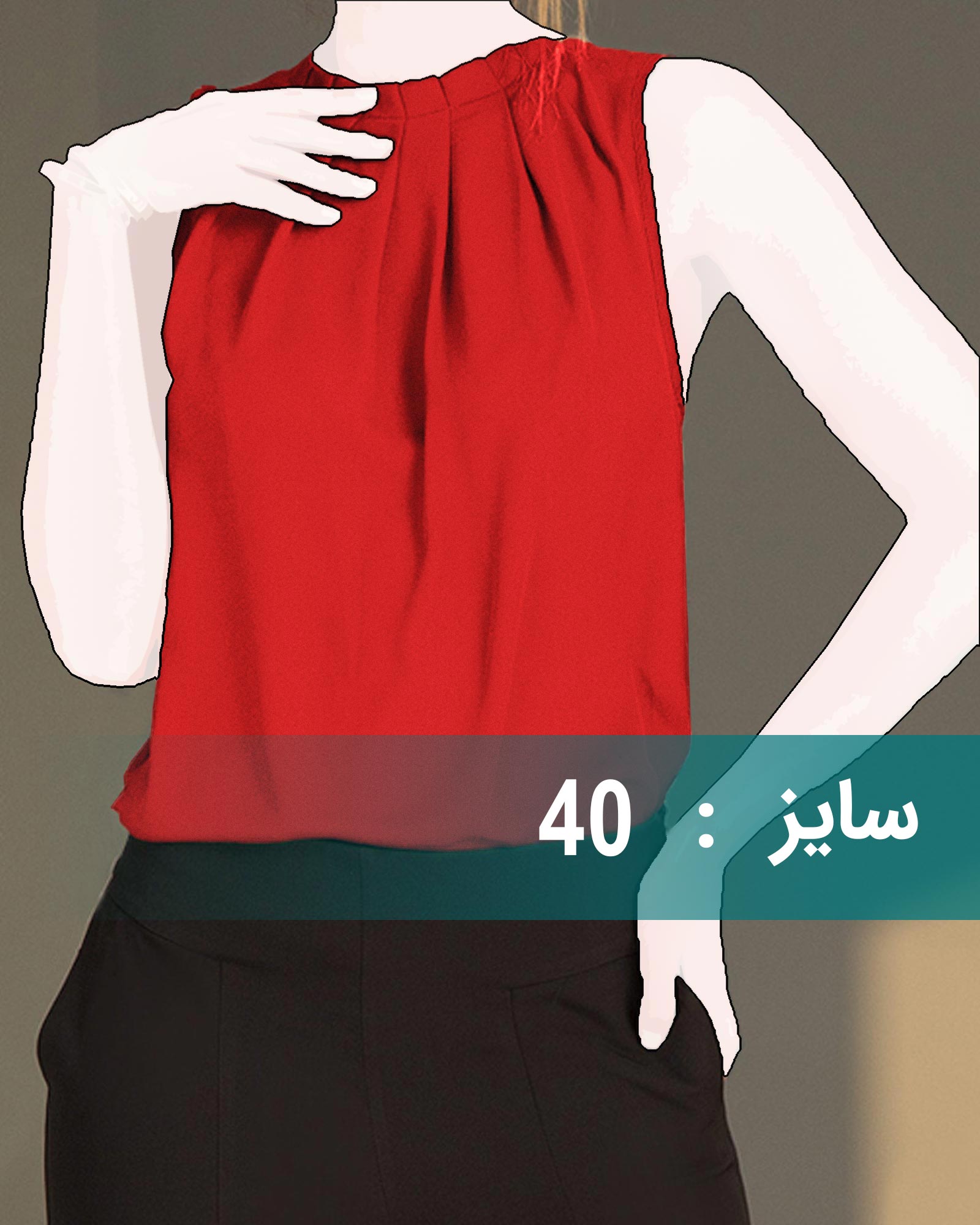 تاپ حریر آستین حلقه‌ای زنانه - قرمز