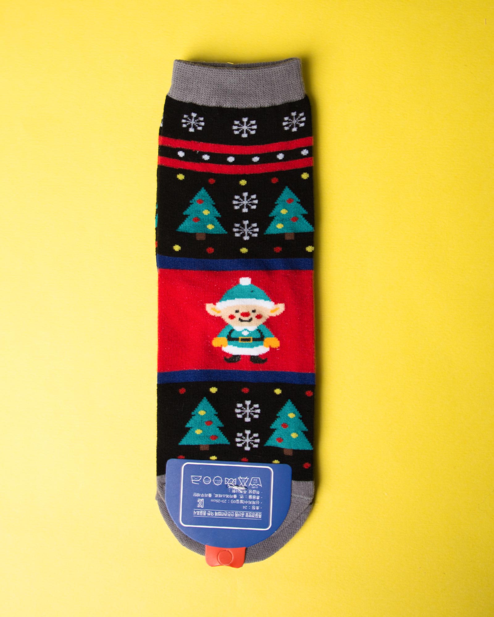 جوراب نخی طرح‌دار درخت کاج - مشکی - رو به رو