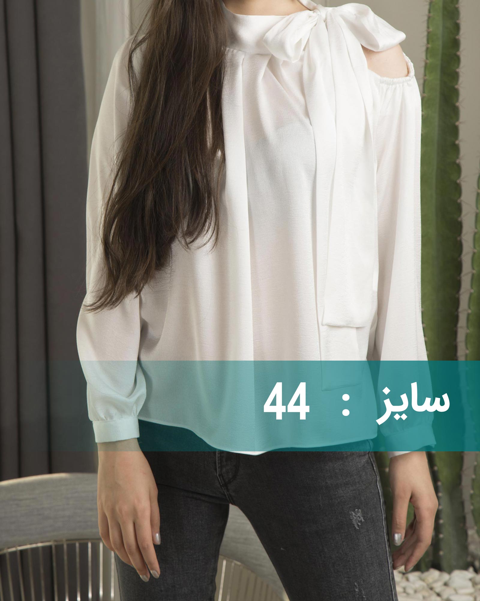 شومیز حریر ساتن زنانه - سفید