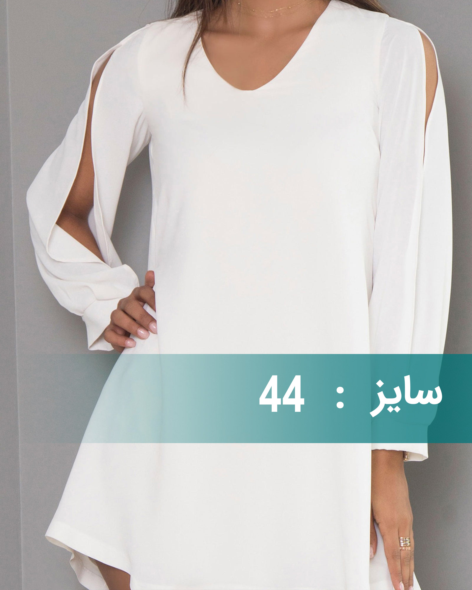 پیراهن مجلسی یقه هفت زنانه - سفید