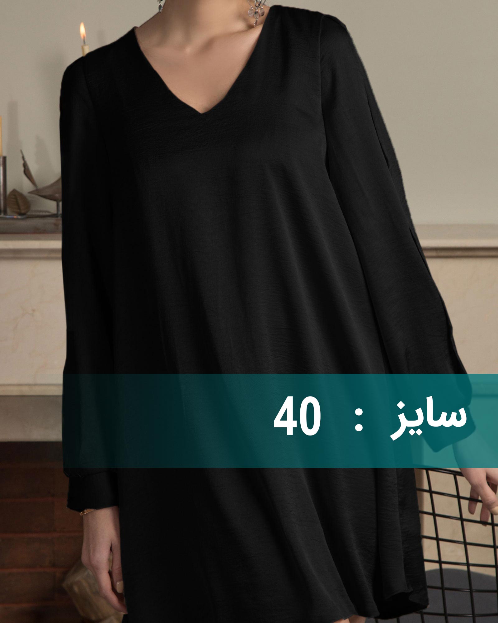 پیراهن مجلسی یقه هفت زنانه - مشکی