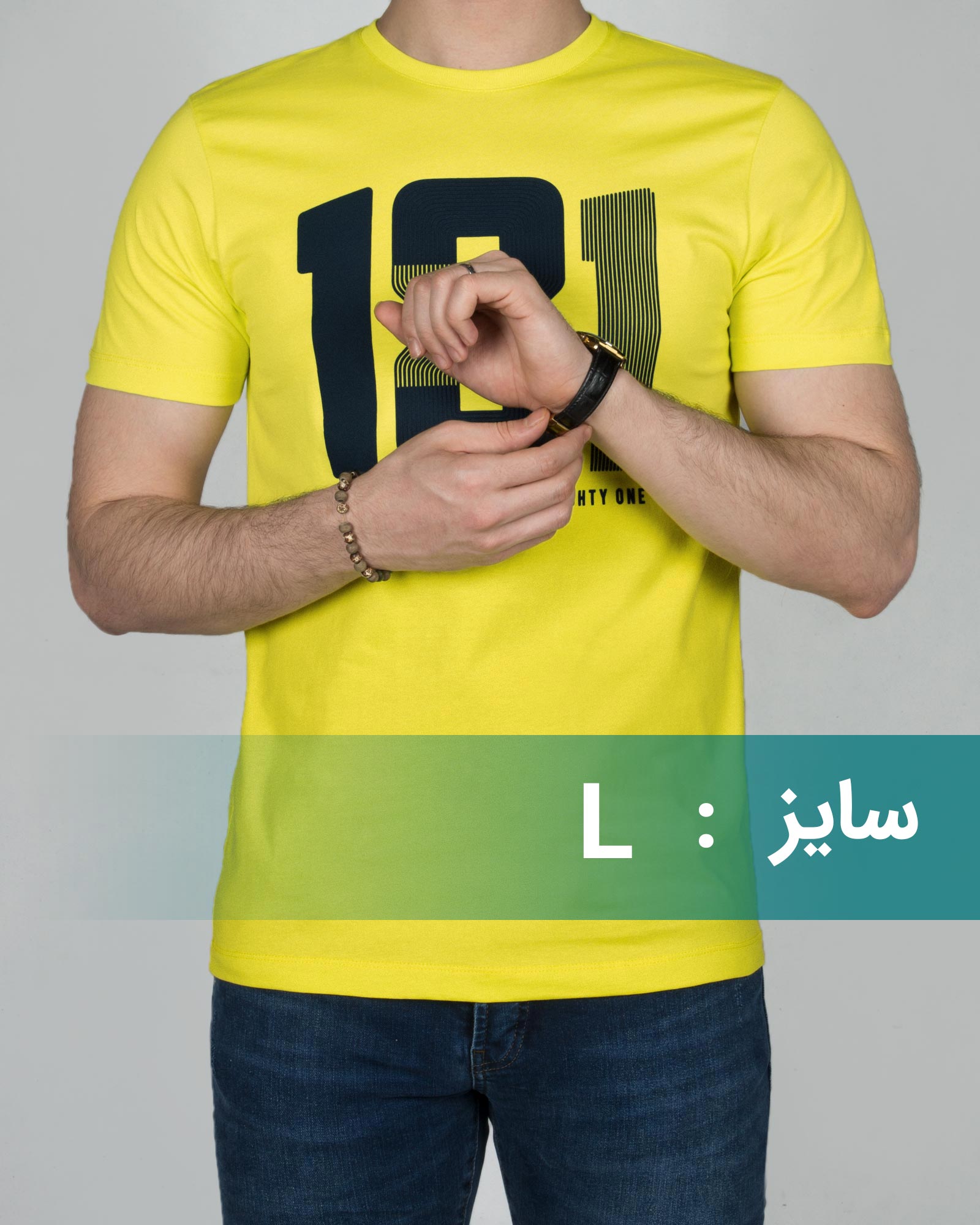تیشرت کانی راش طرح 181