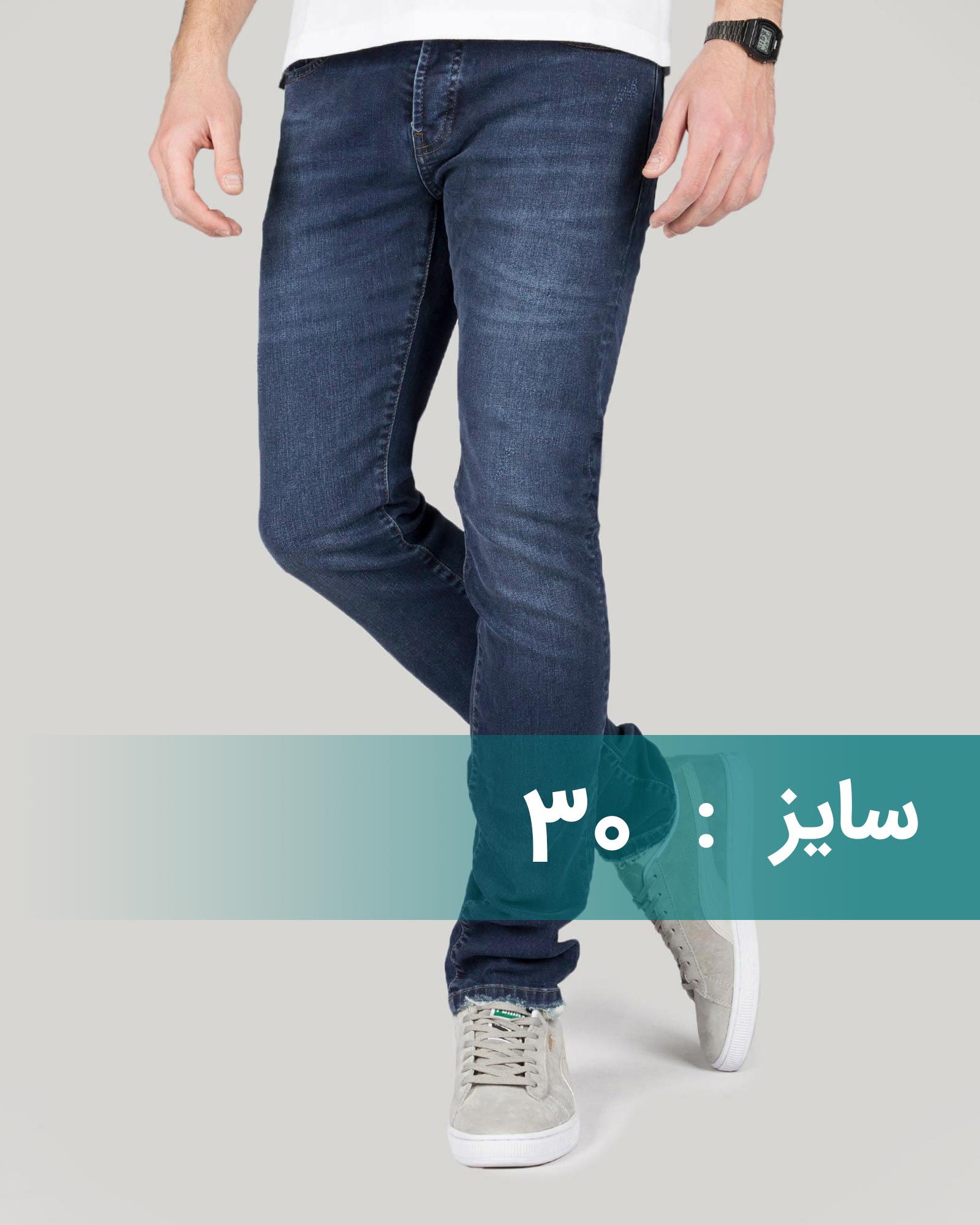 شلوار جین آبی تیره وادین‌کوک