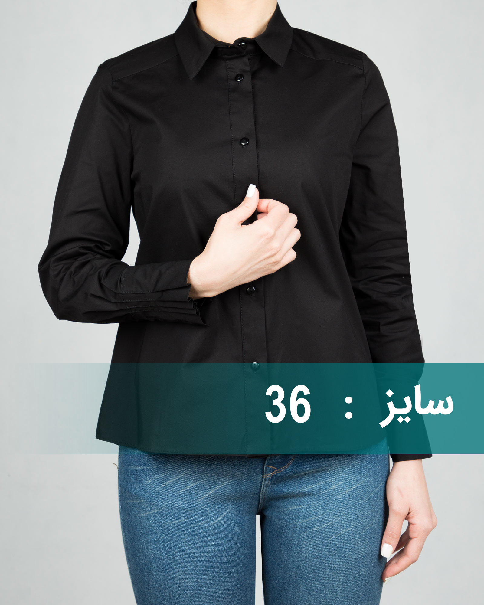 شومیز زنانه آستین بلند (پوپلین) - مشکی