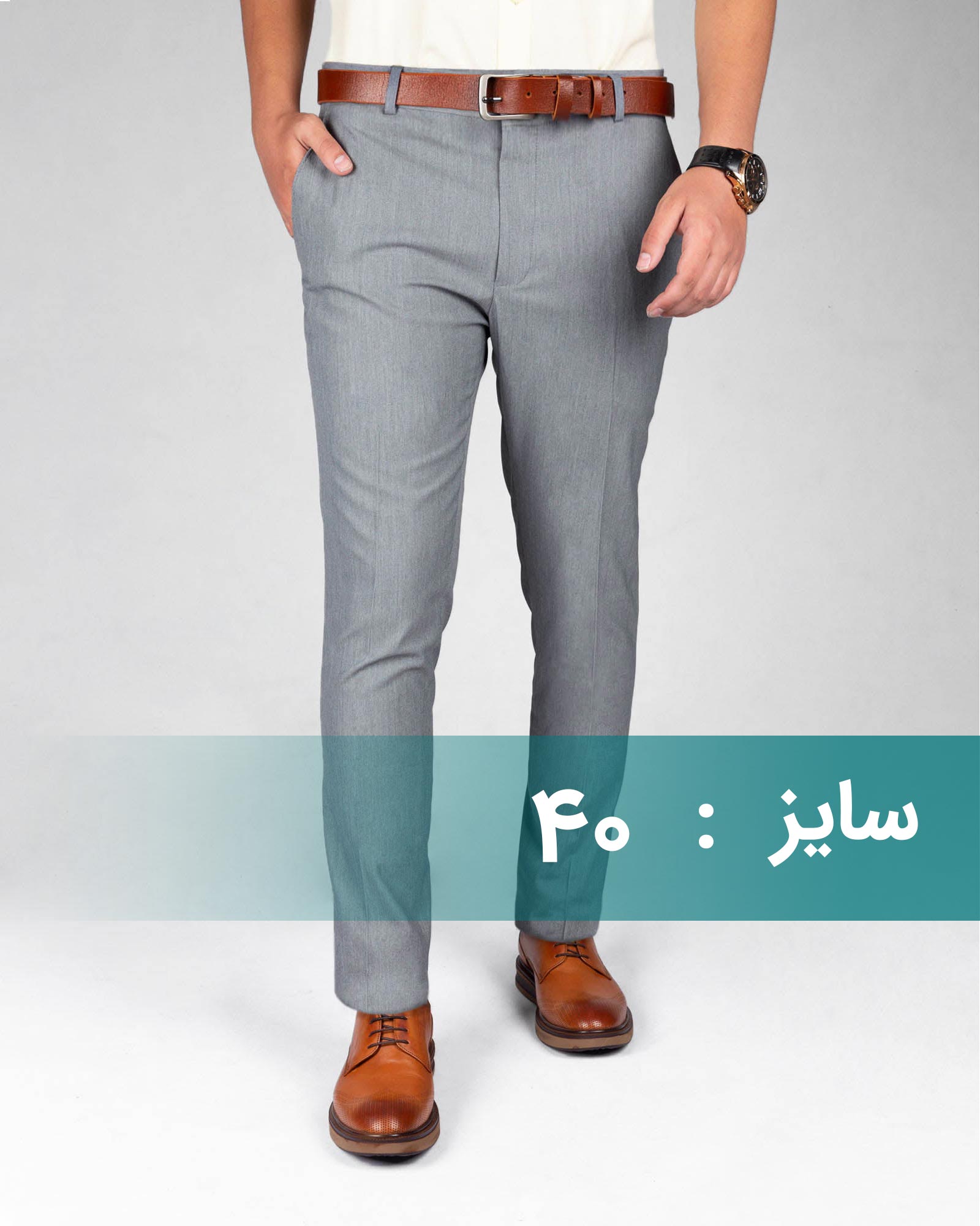 شلوار فاستونی مردانه