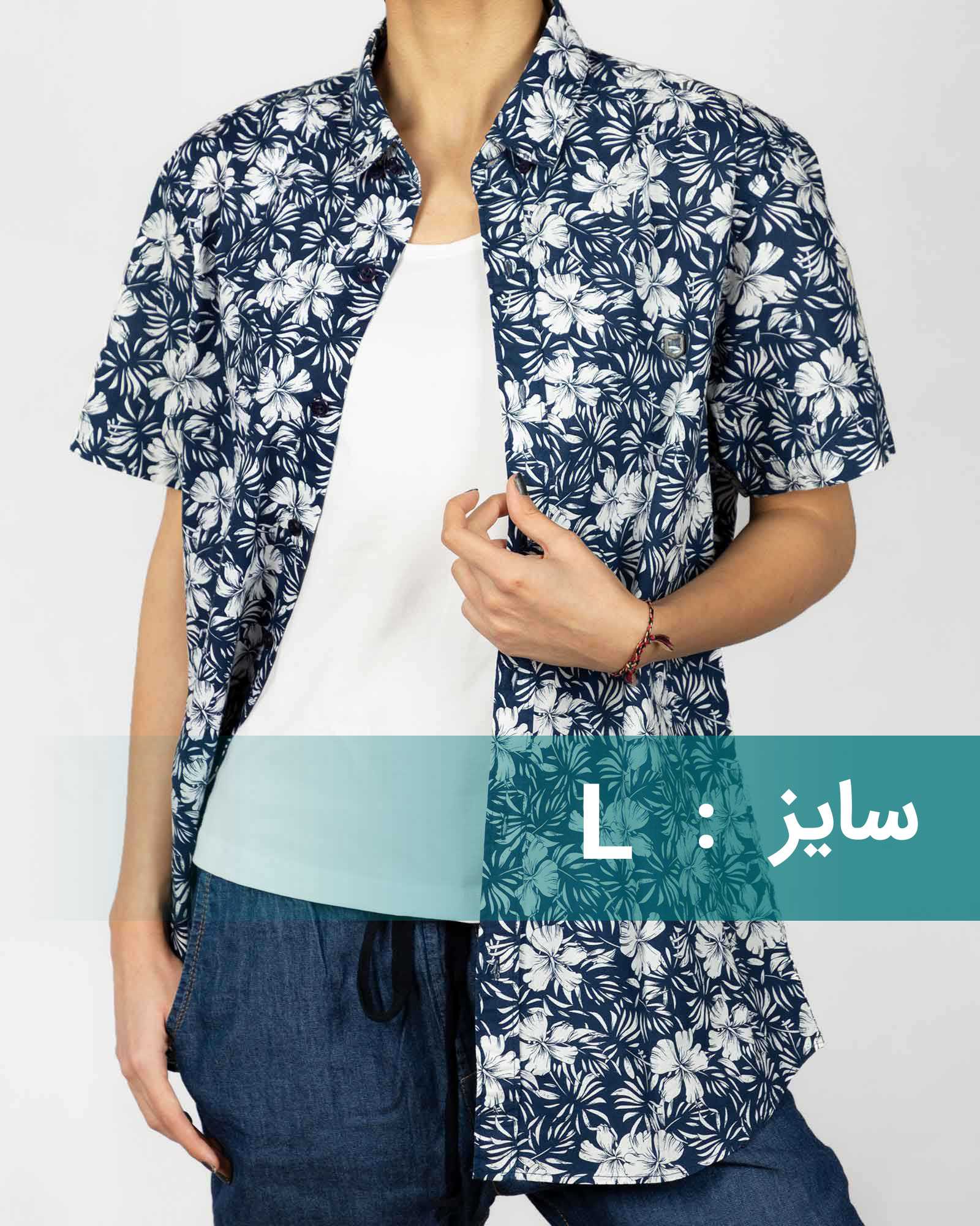 پیراهن آستین کوتاه زنانه طرح هاوایی - سرمه‌ای