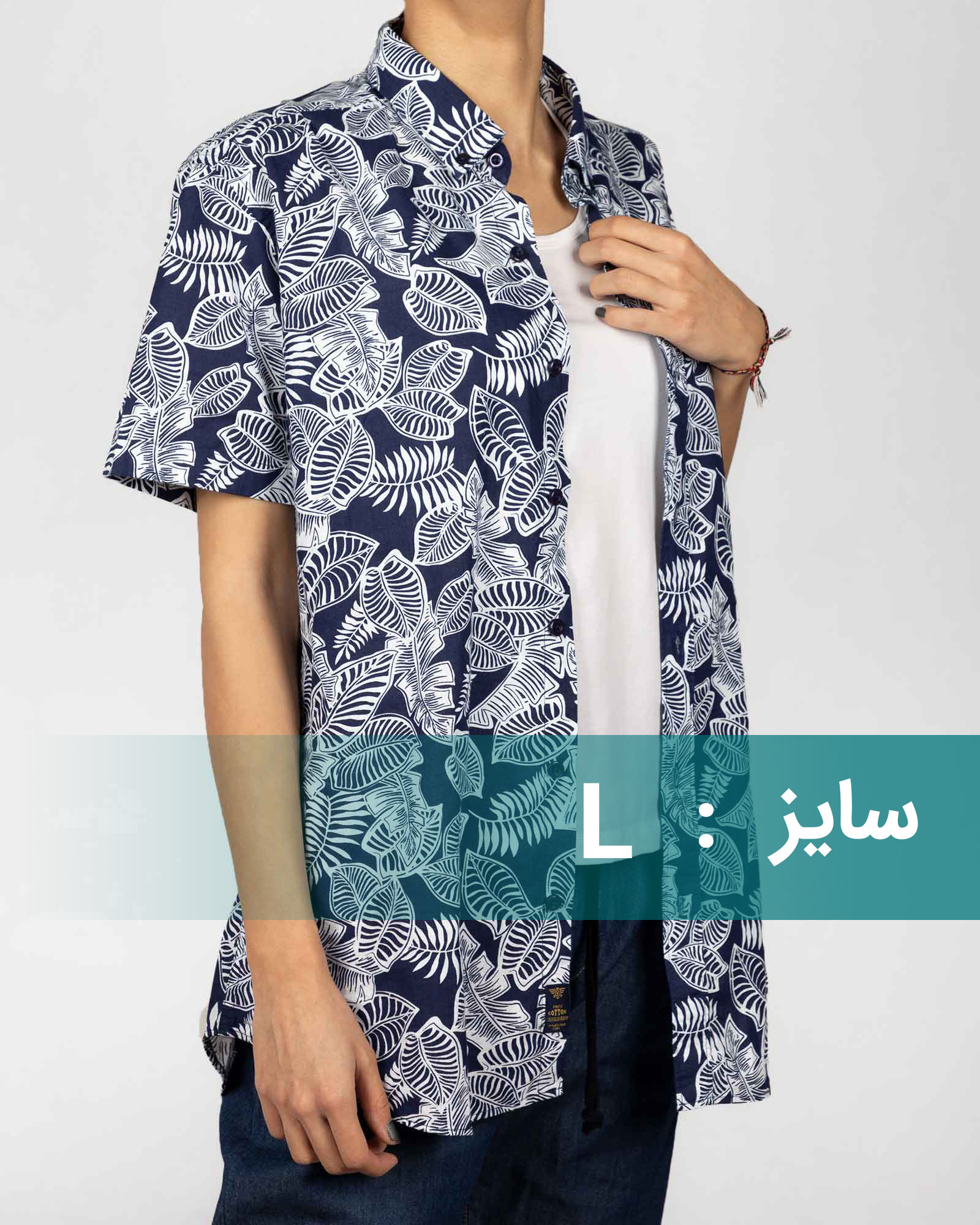 پیراهن آستین کوتاه زنانه طرح هاوایی - سرمه‌ای تیره
