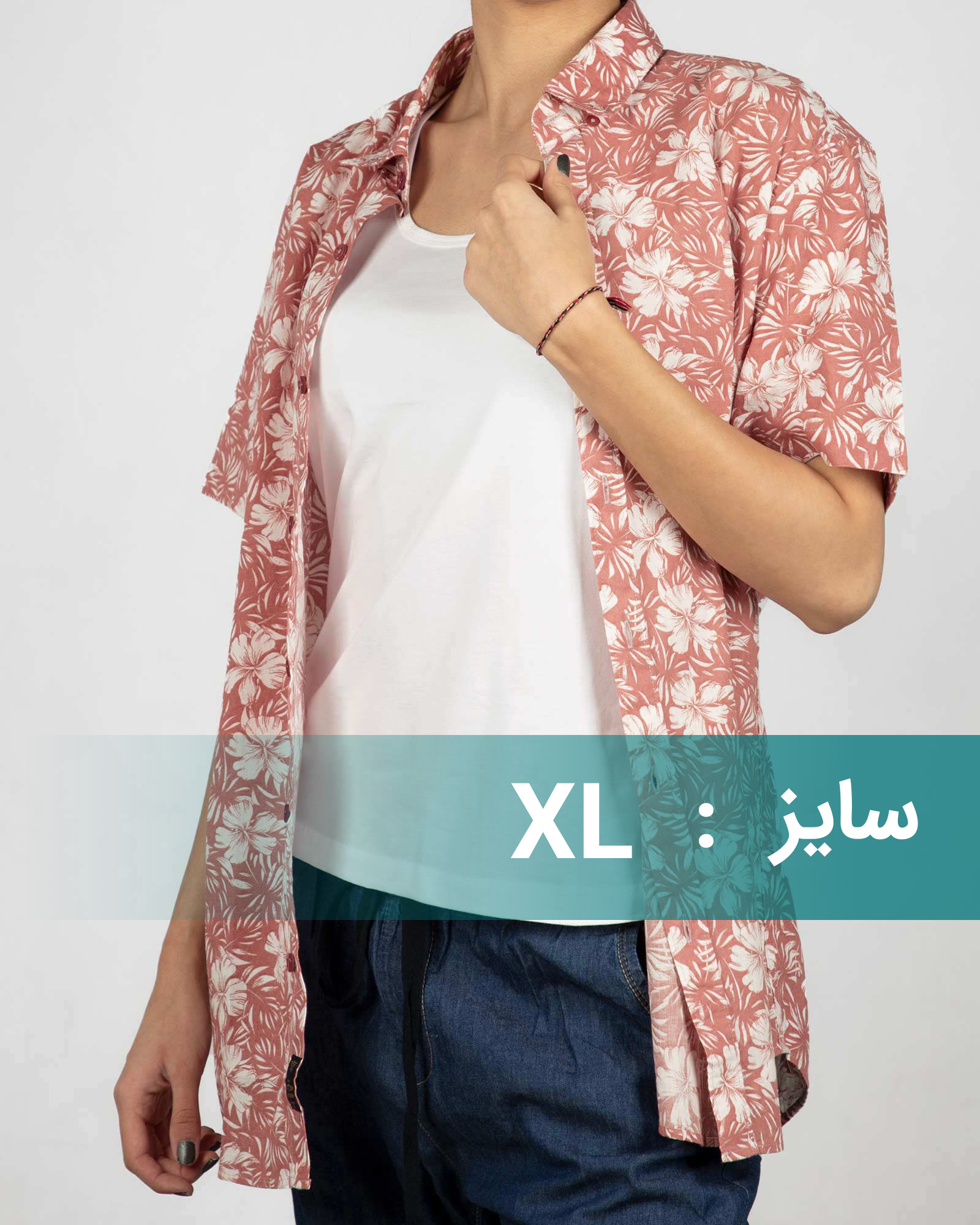 پیراهن آستین کوتاه زنانه طرح هاوایی - گلبهی