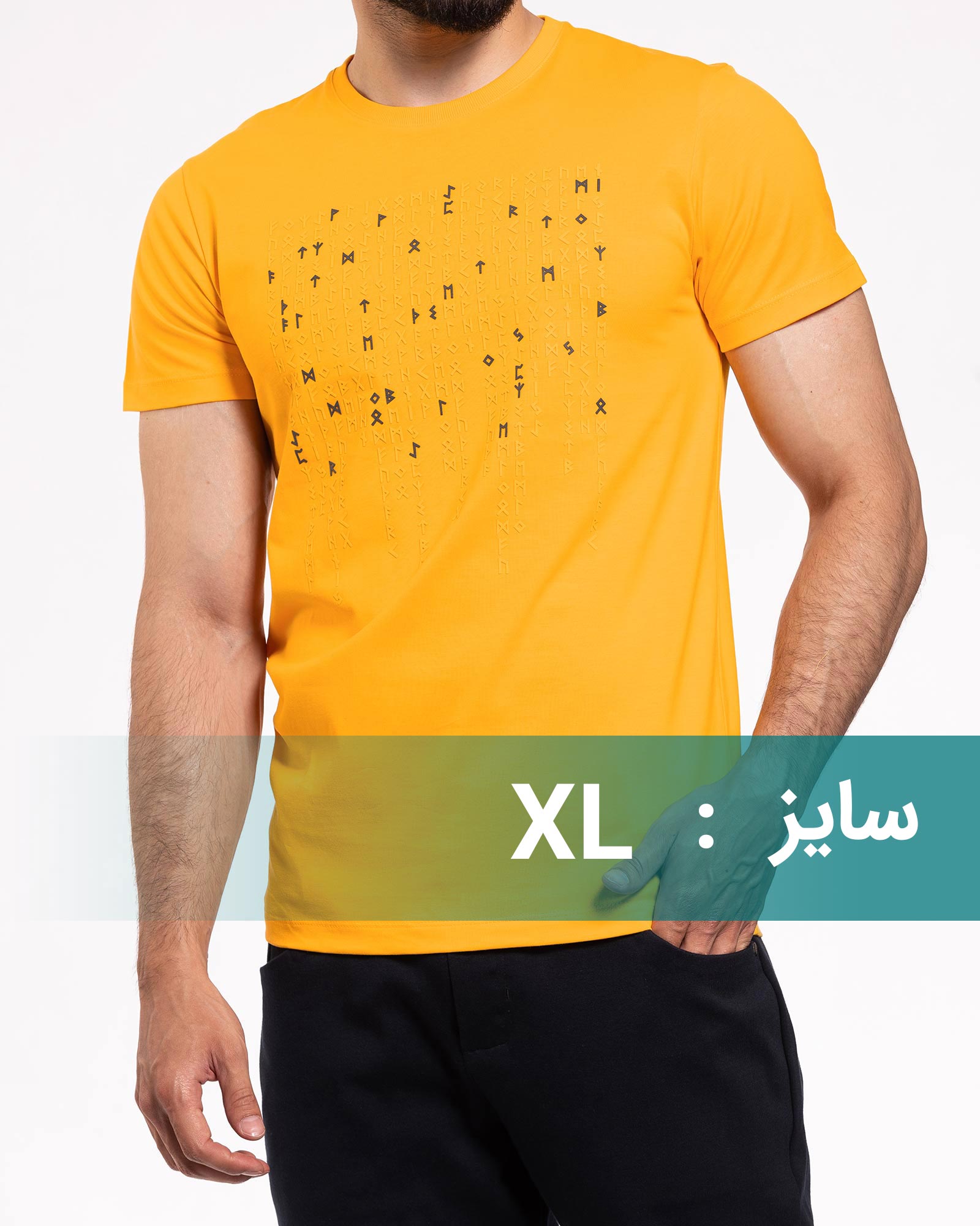 تیشرت طرح خط میخی مردانه
