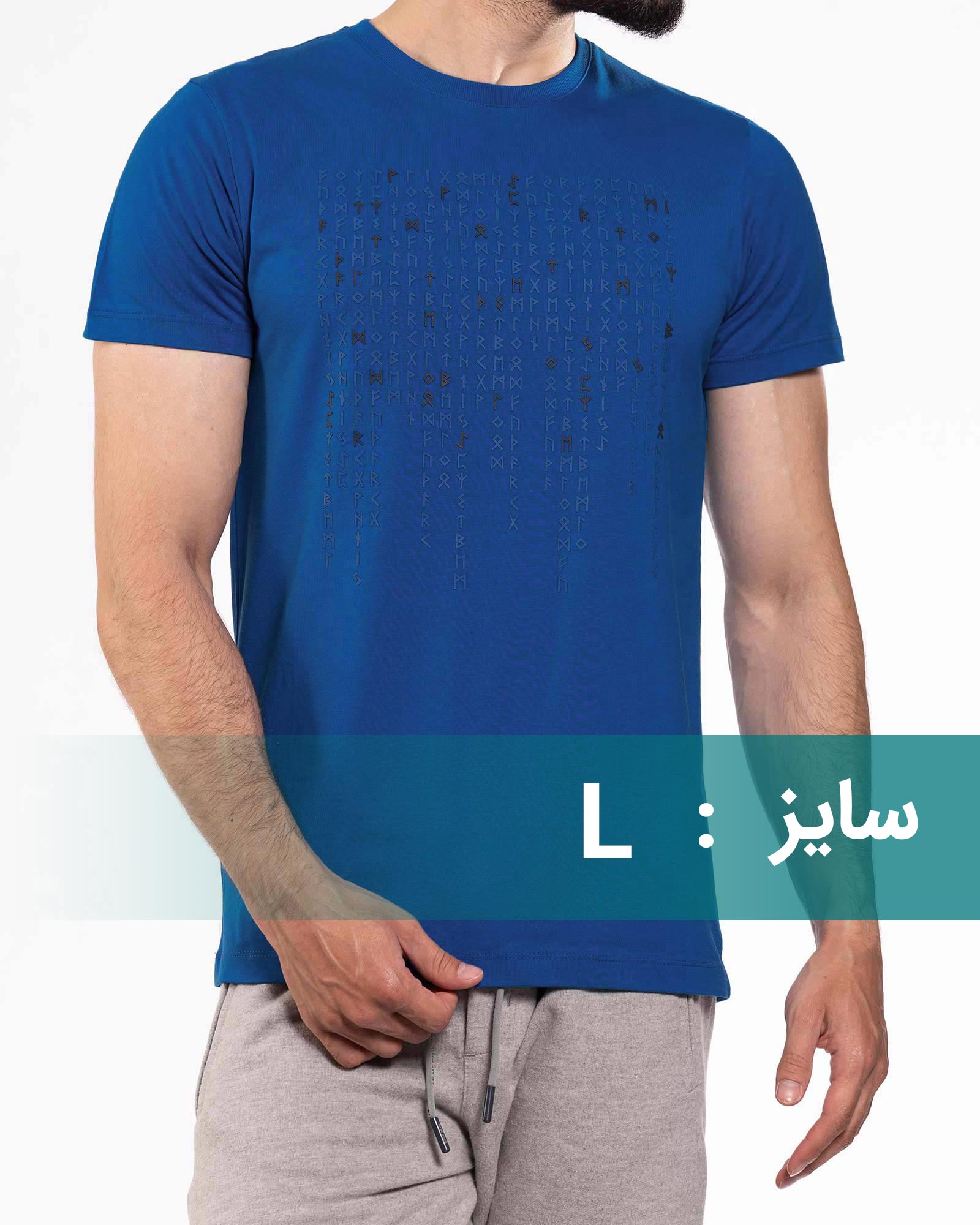 تیشرت طرح خط میخی مردانه