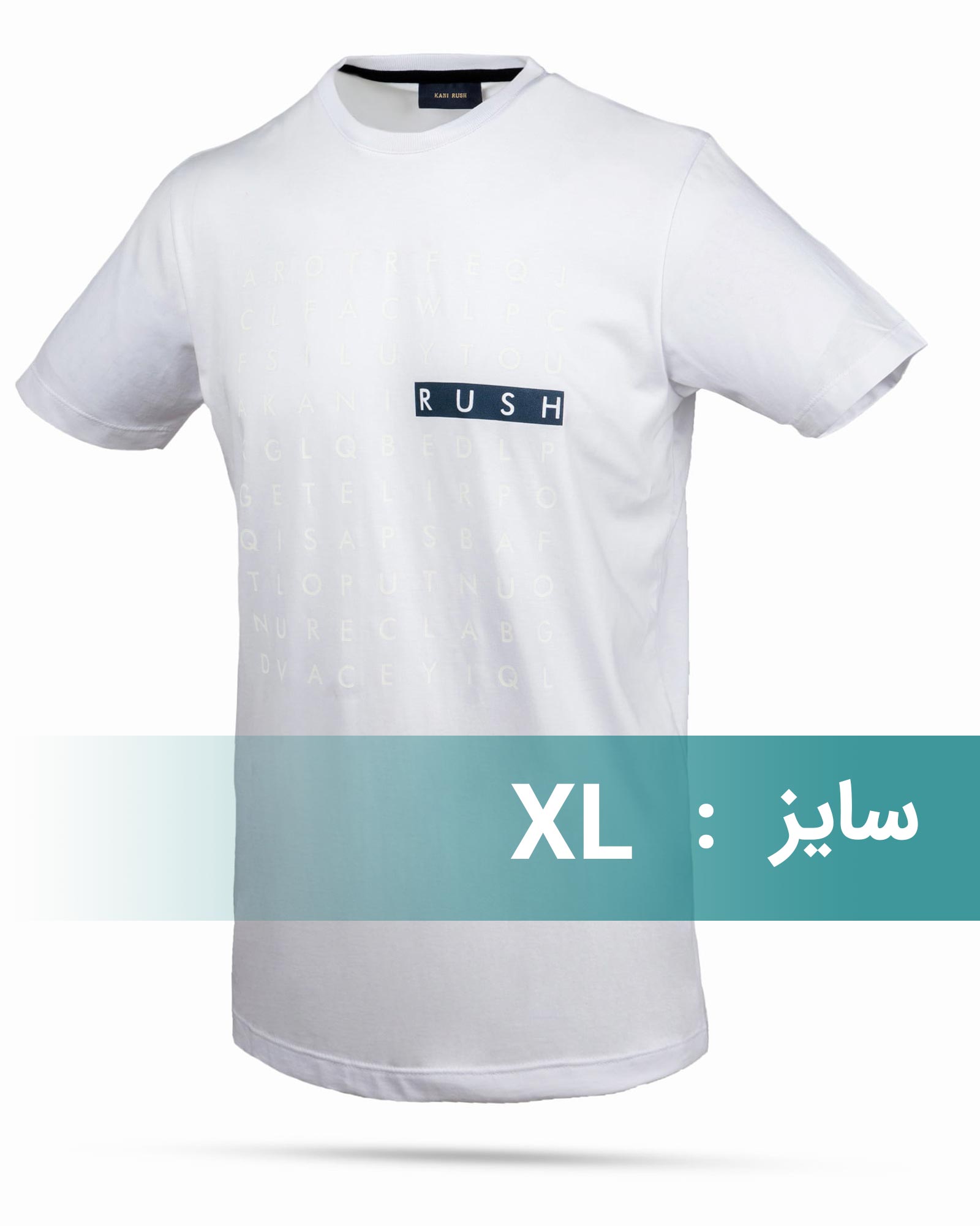 تیشرت طرح حروف انگلیسی