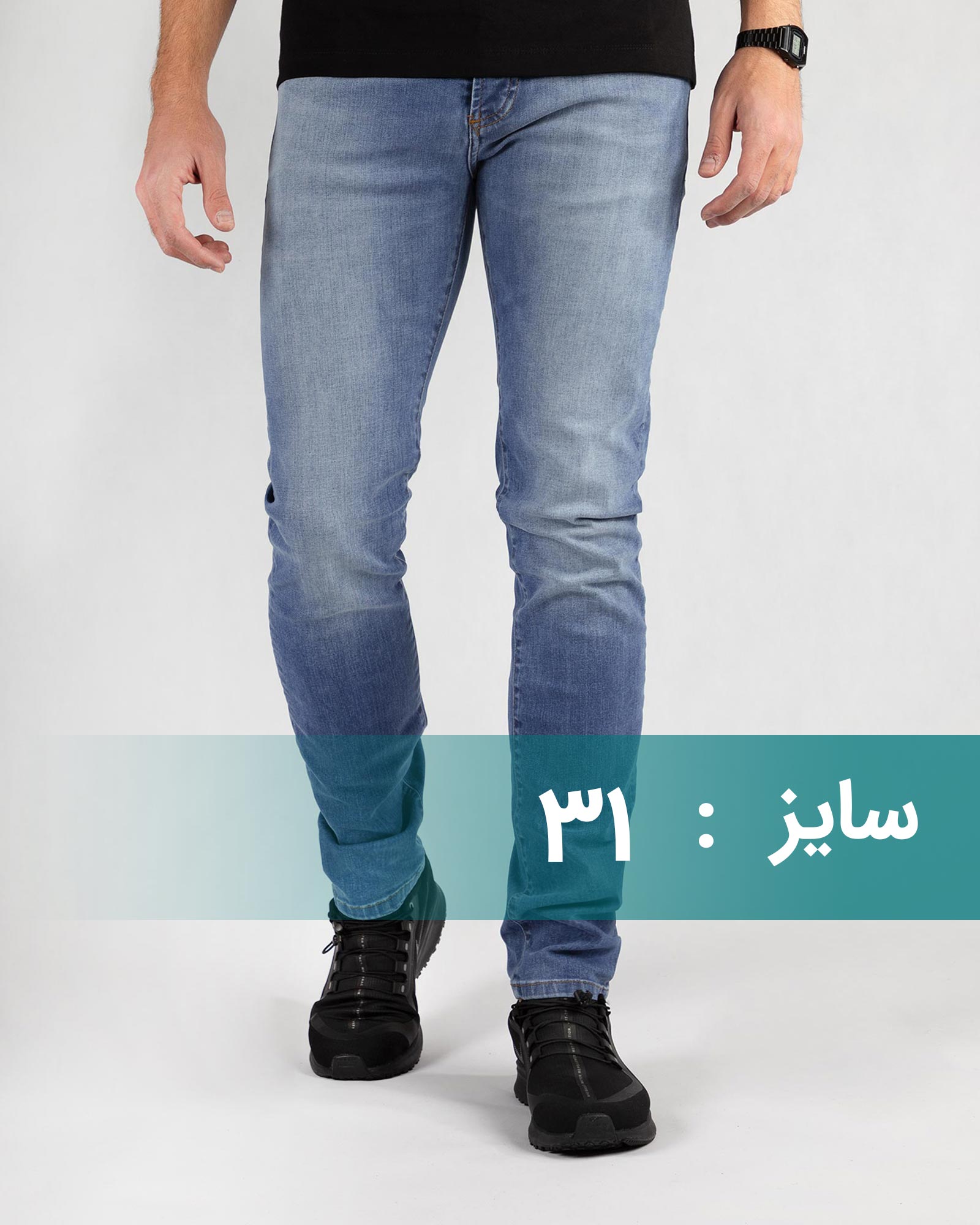 شلوار جین روشن مردانه