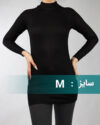 زیرسارافونی 040023