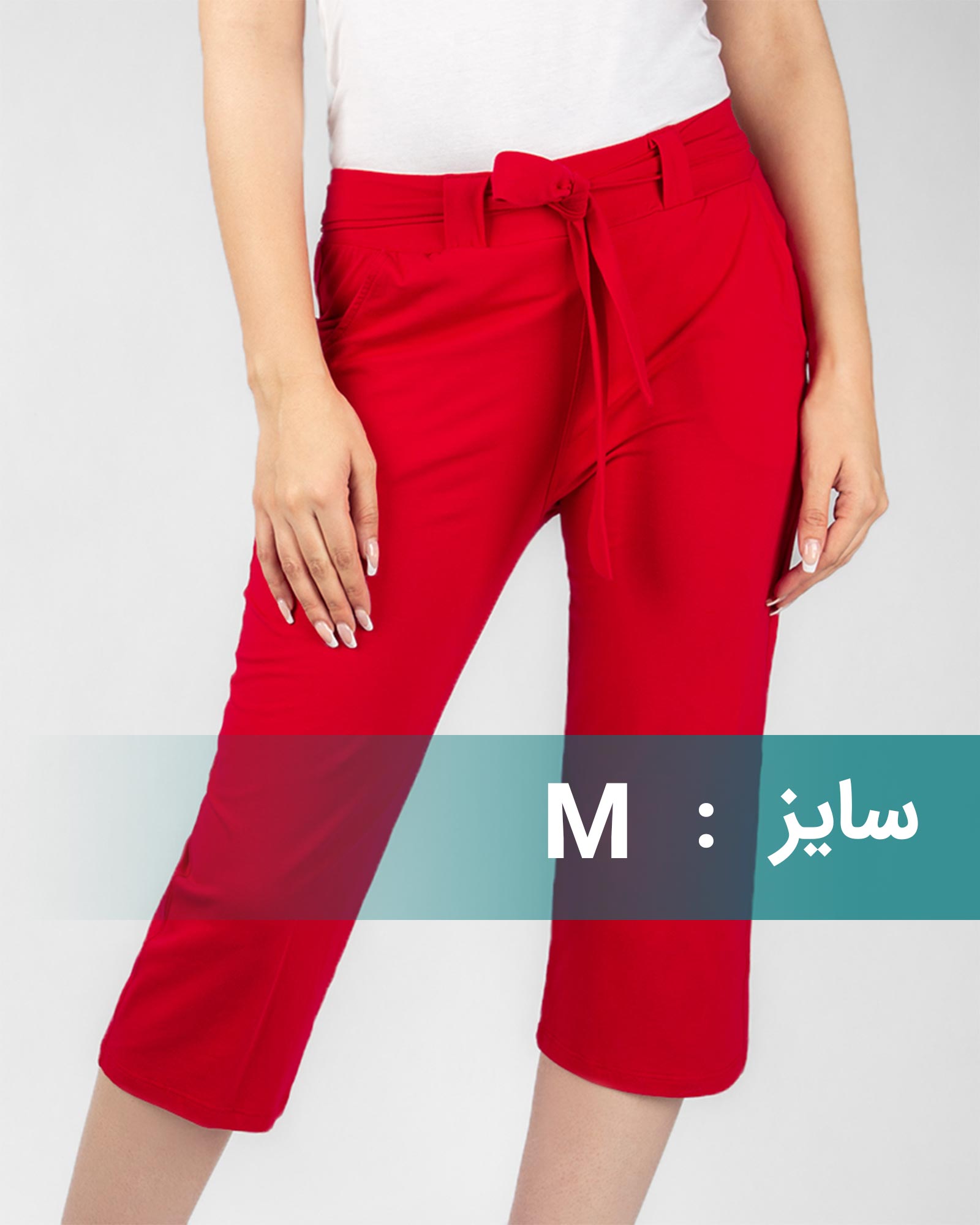 شلوارک زنانه راحتی - قرمز