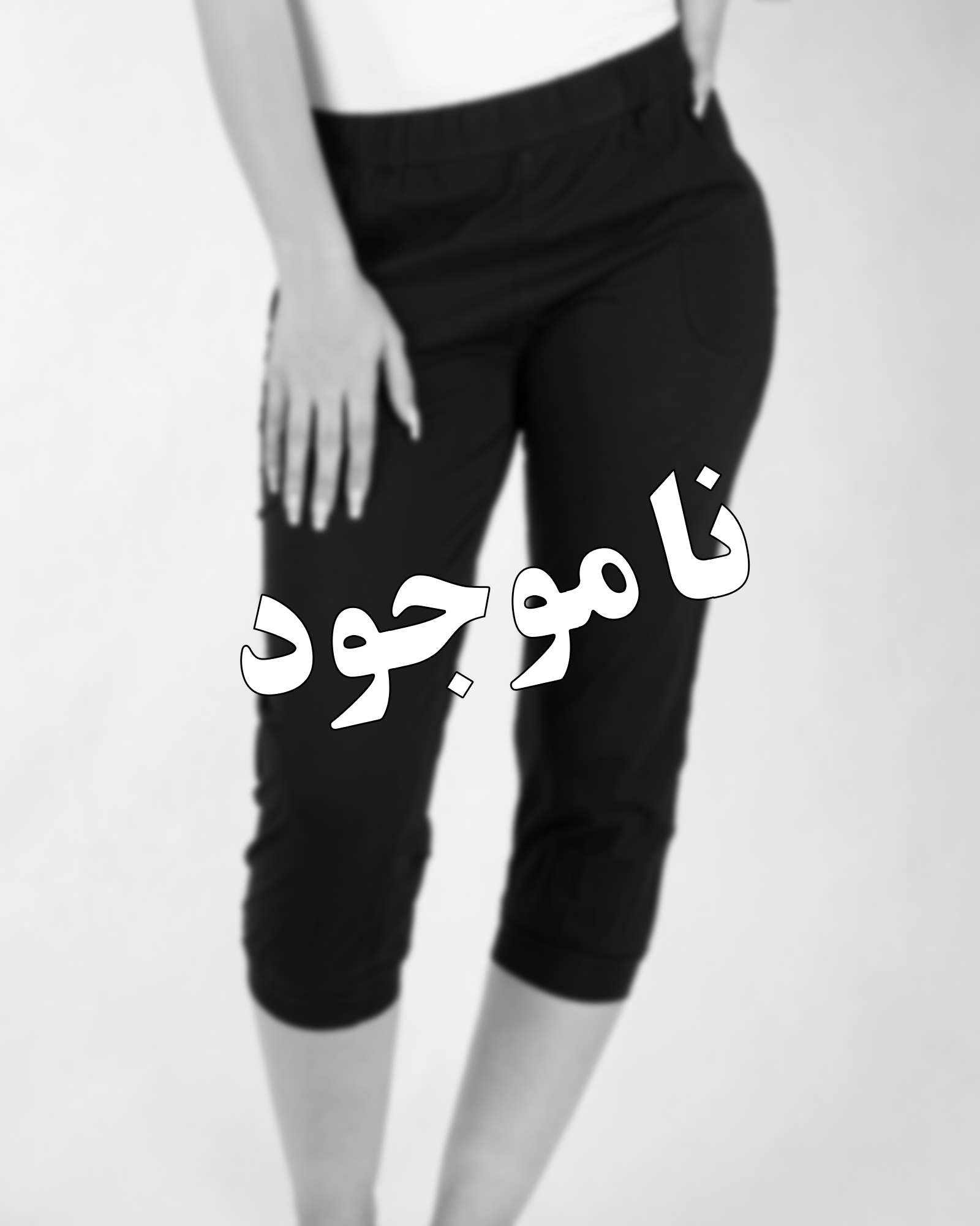 شلوارک زنانه 1183 - سرمه‌ای