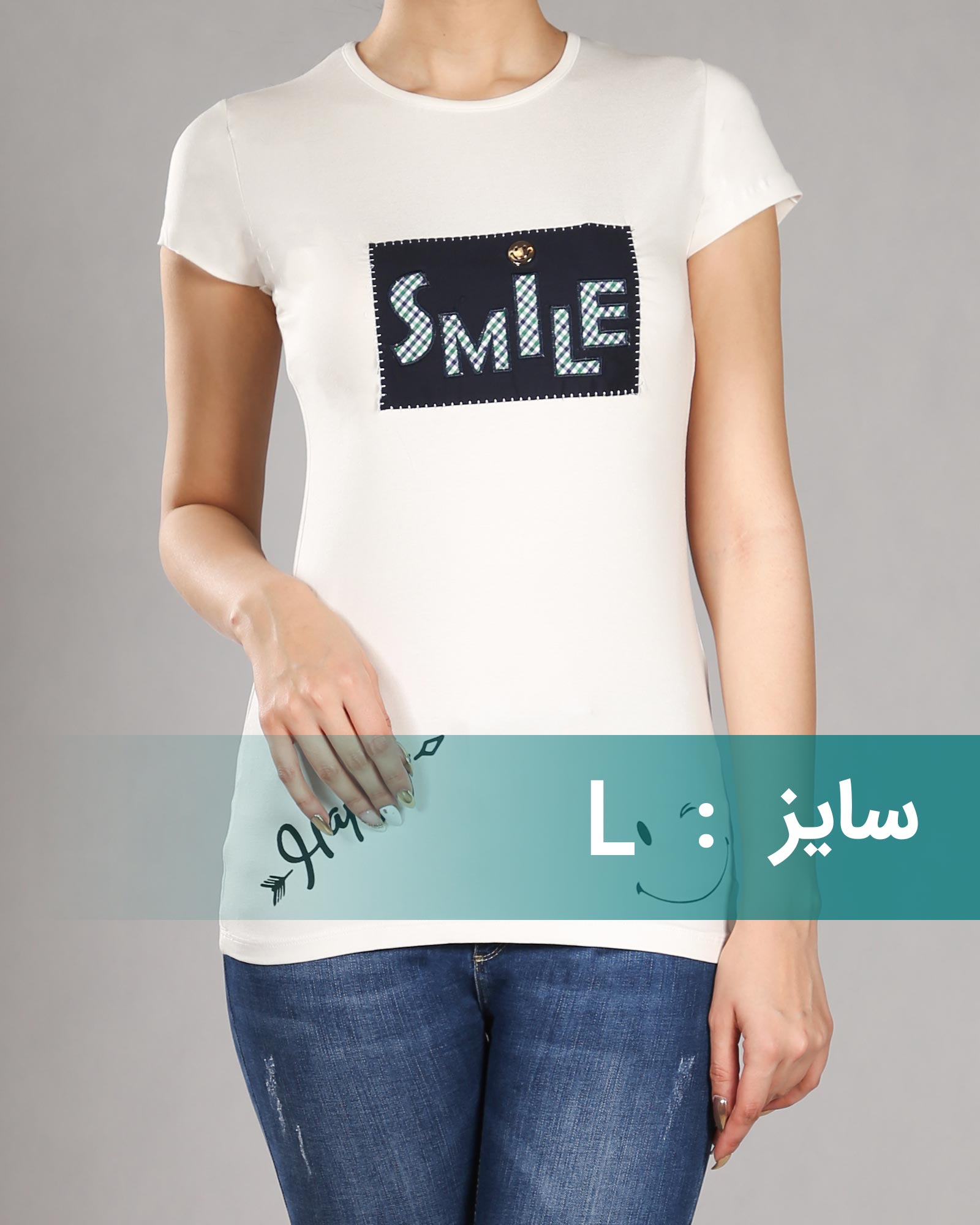 تیشرت زنانه 21200T - سفید