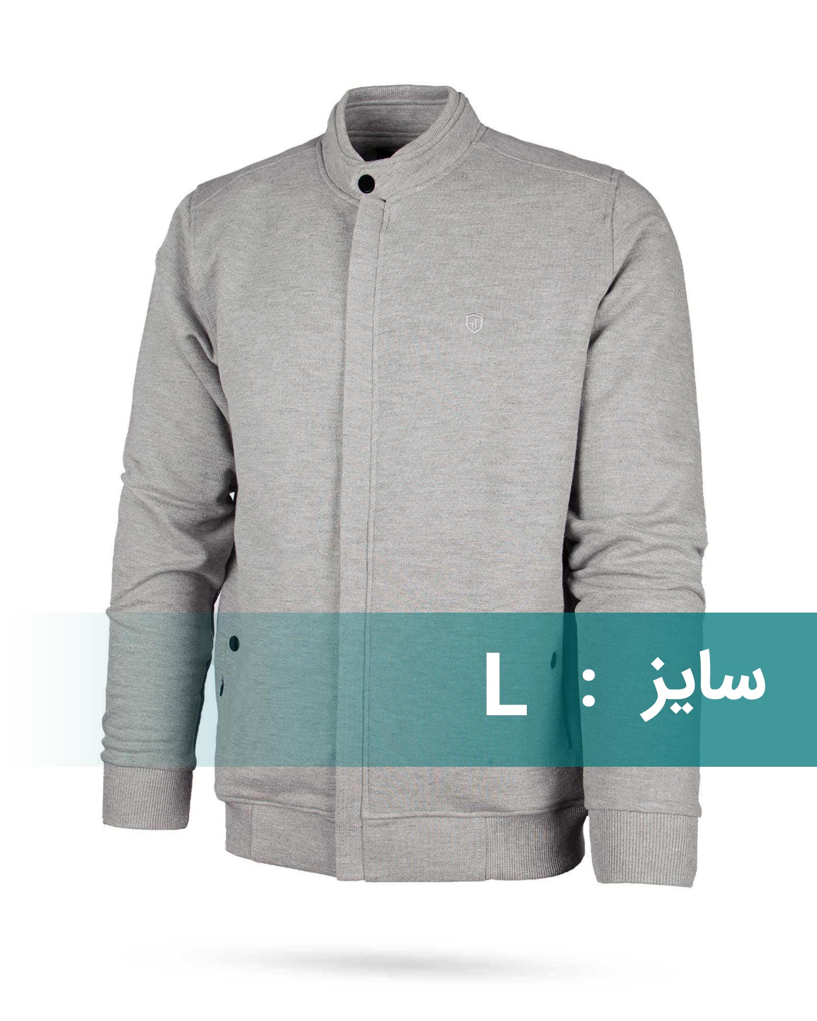 سویشرت جودون مردانه 69149 - ملانژ