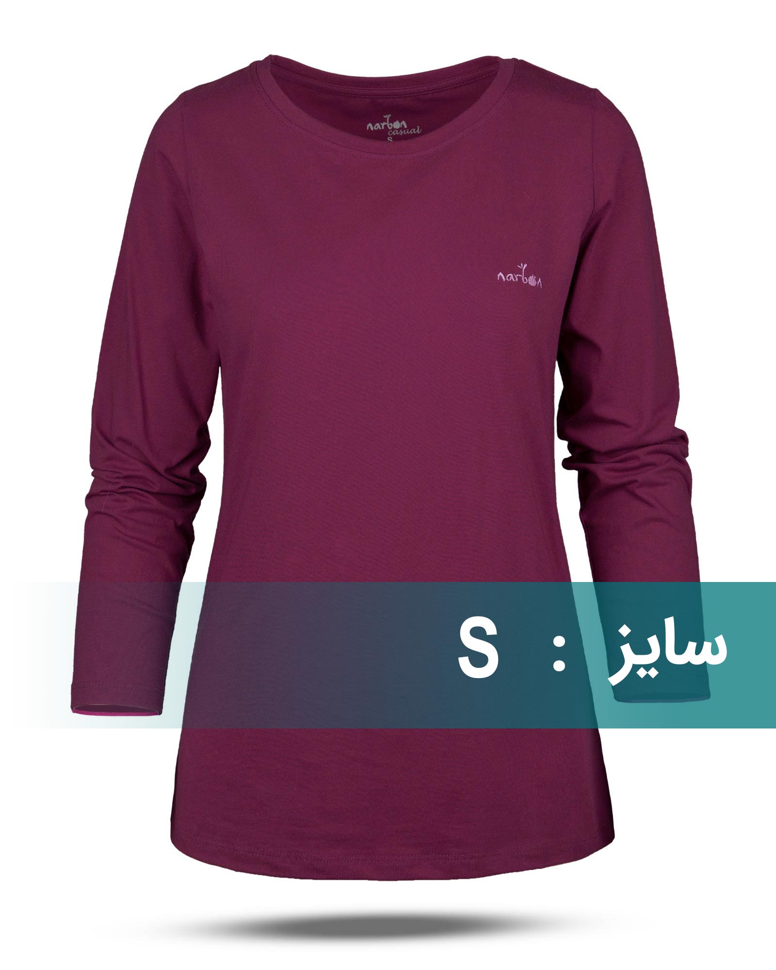 بلوز زنانه 0753 - ارغوانی