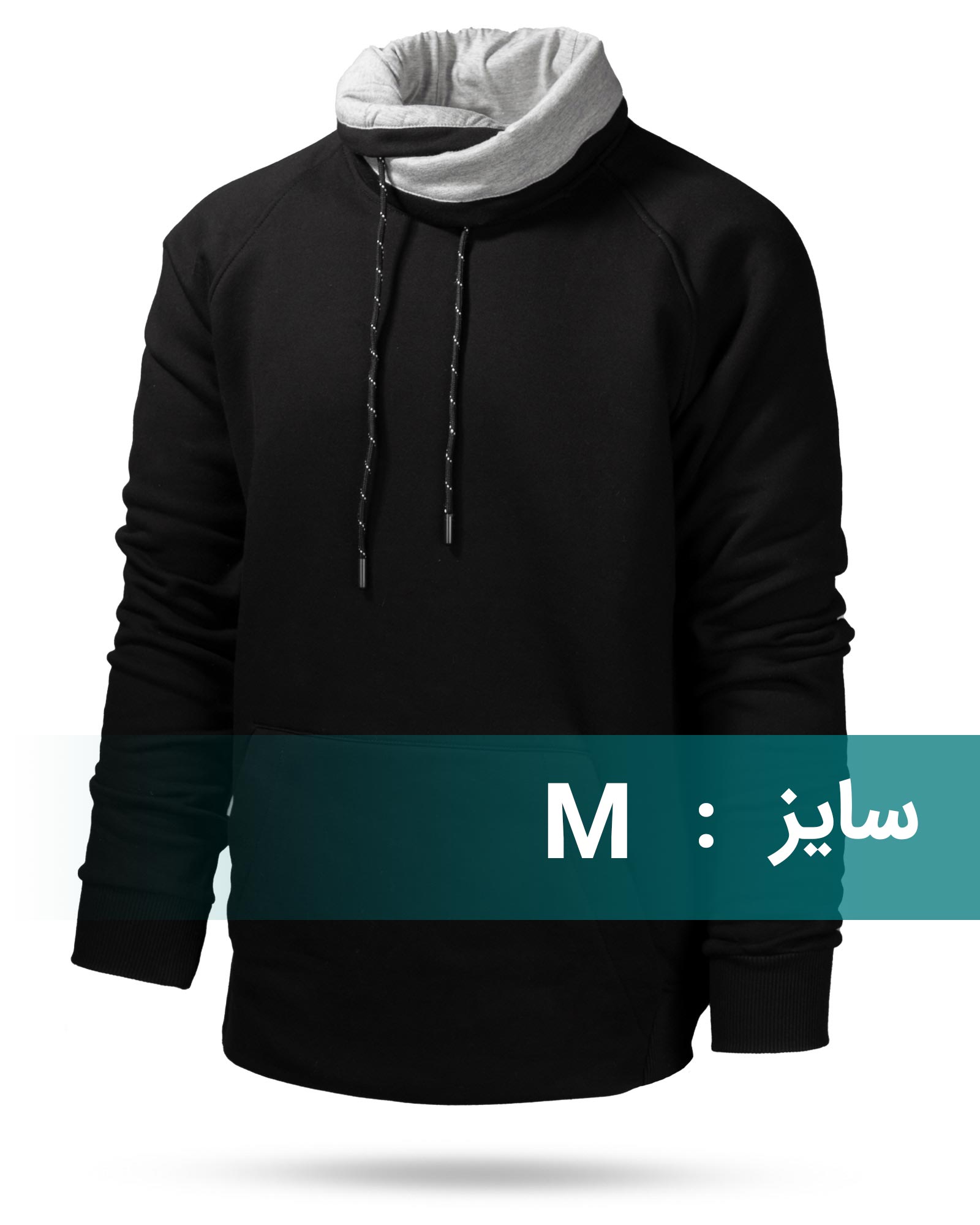 هودی مردانه 9042