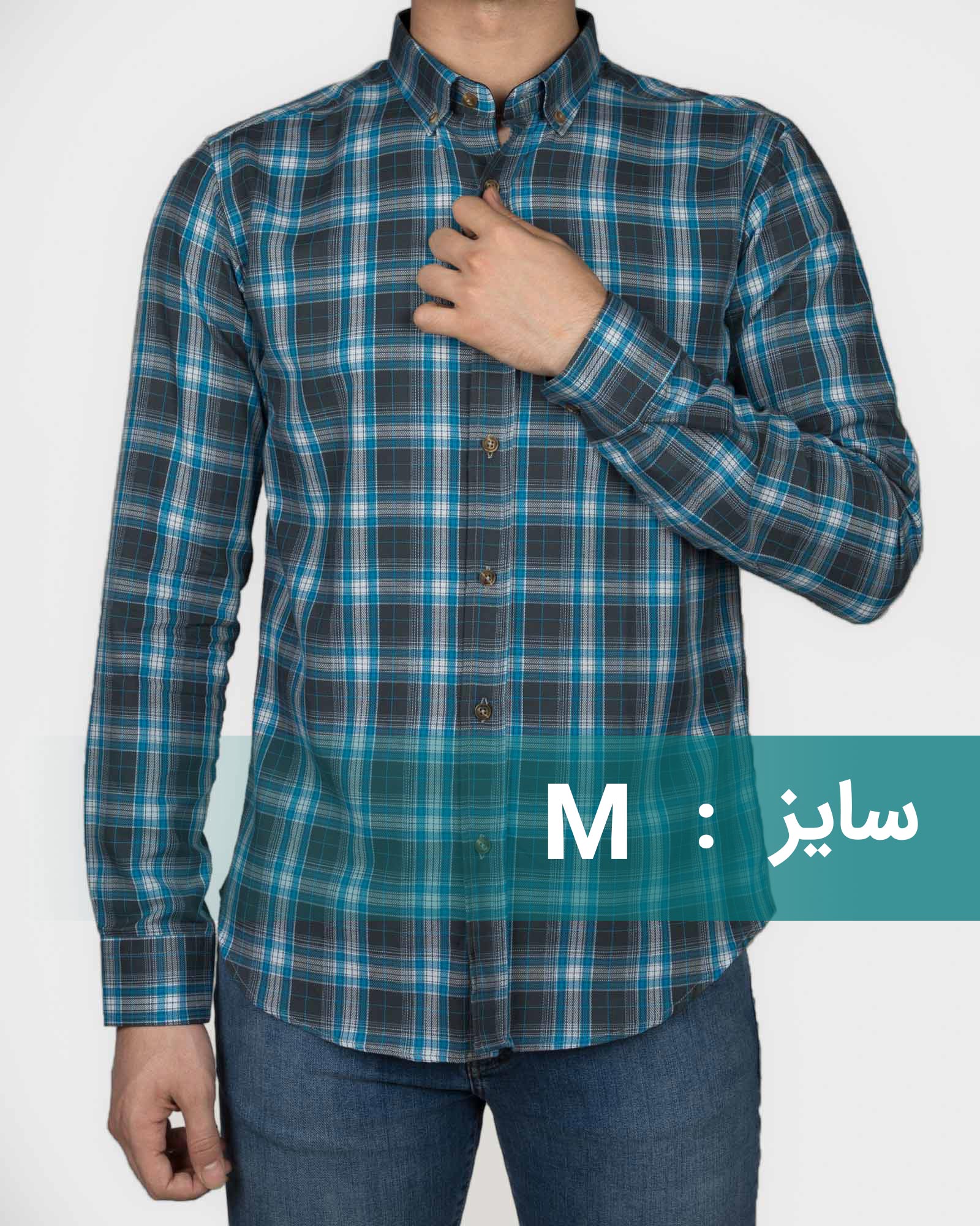 پیراهن چهارخانه RWVK188-T2 - آبی آسمانی