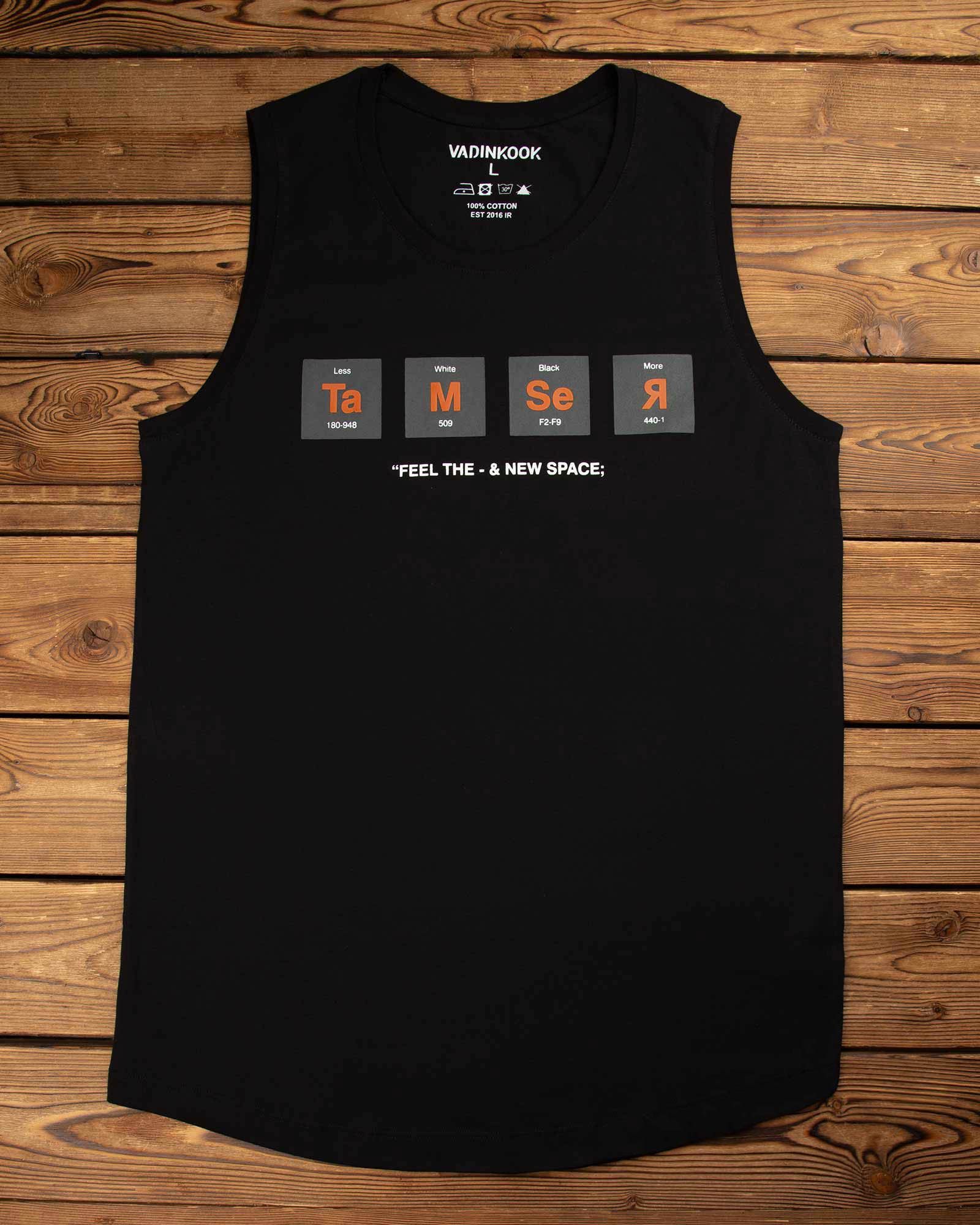 تاپ مردانه نخی 99428 - مشکی