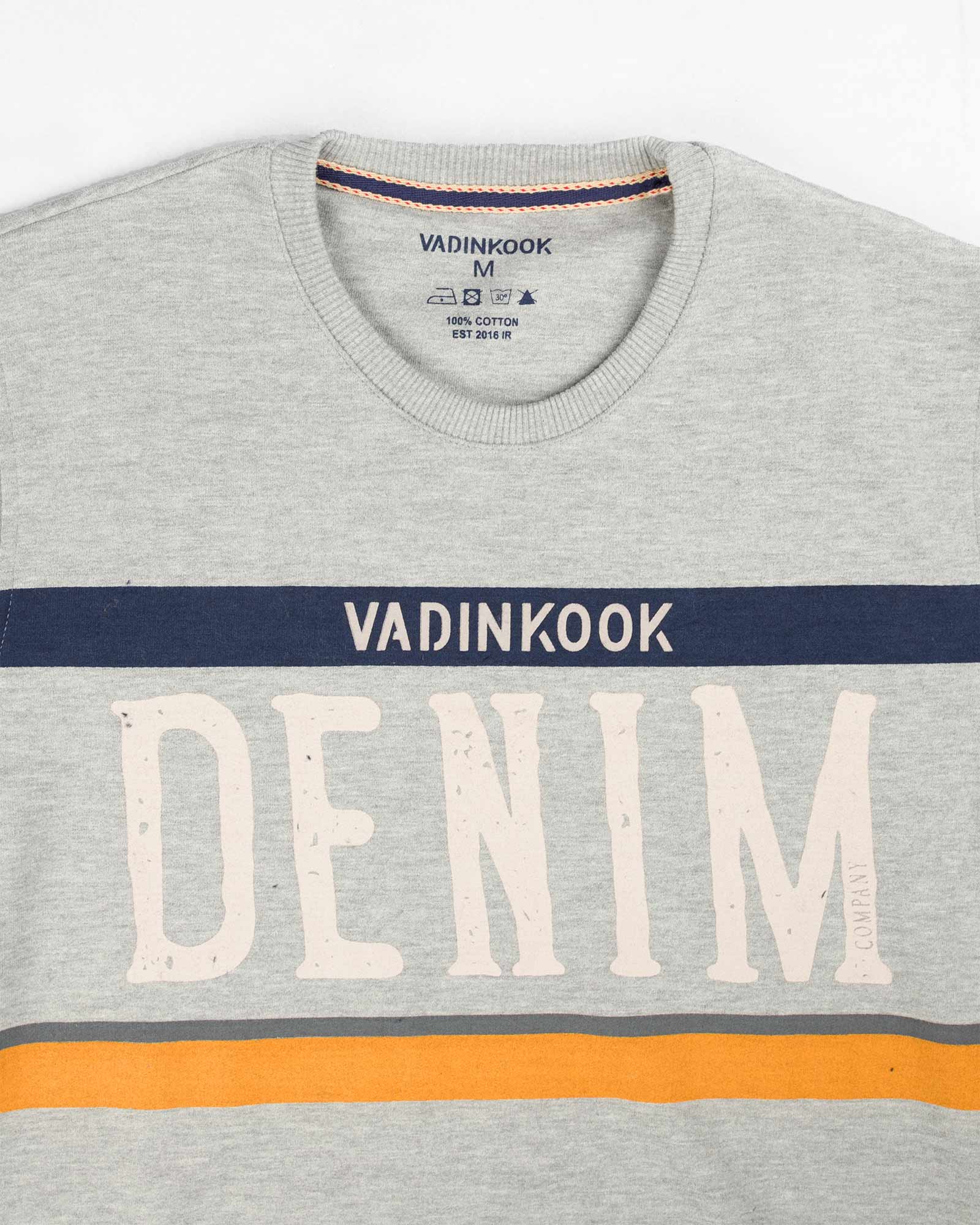 سویشرت مردانه 00576- ملانژ (3)