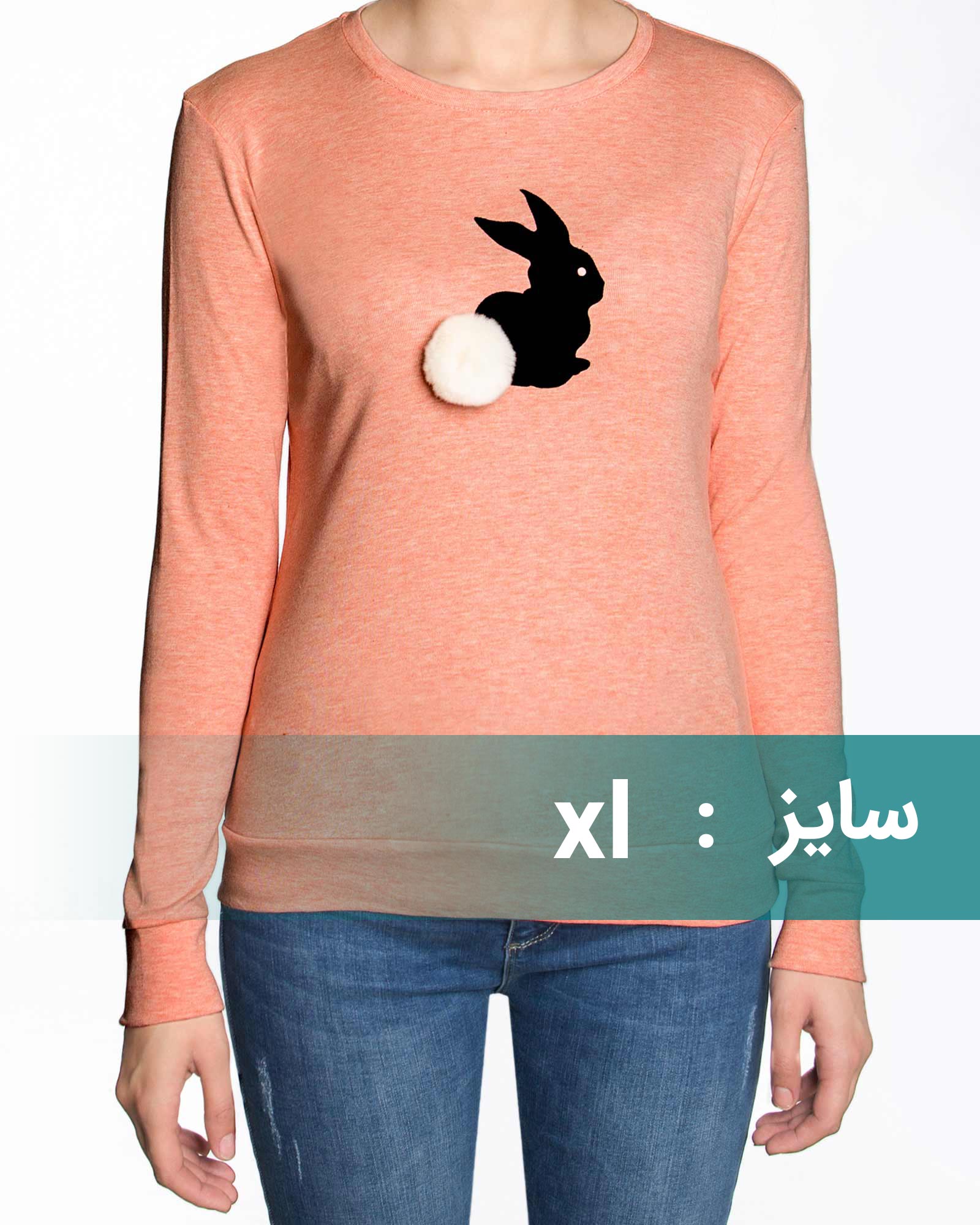 تیشرت دخترانه طرح خرگوش خزدار