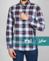 پیراهن مردانه جین چهارخانه - سفید زرشکی