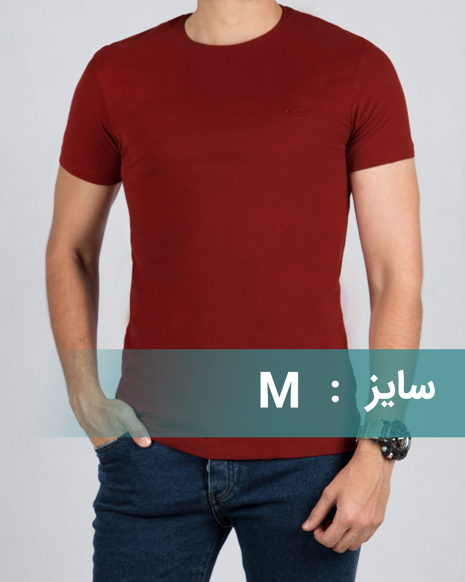تیشرت مردانه ساده - شرابى