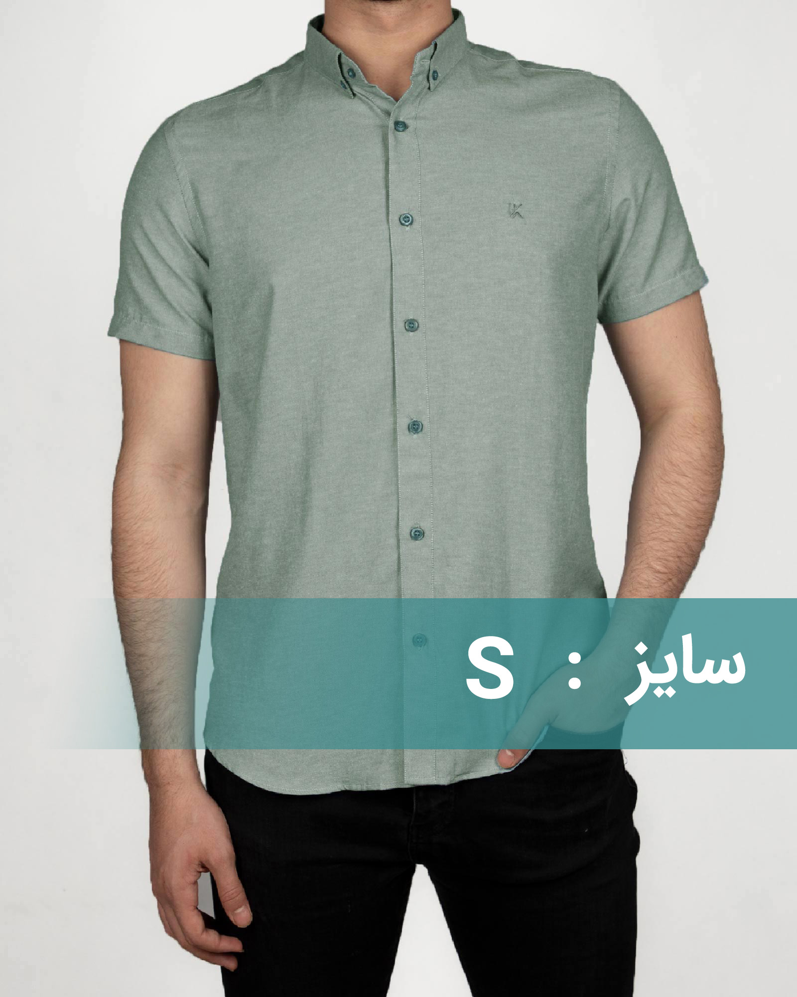 پیراهن آستین کوتاه مردانه نخی - آبی فیروزه ای
