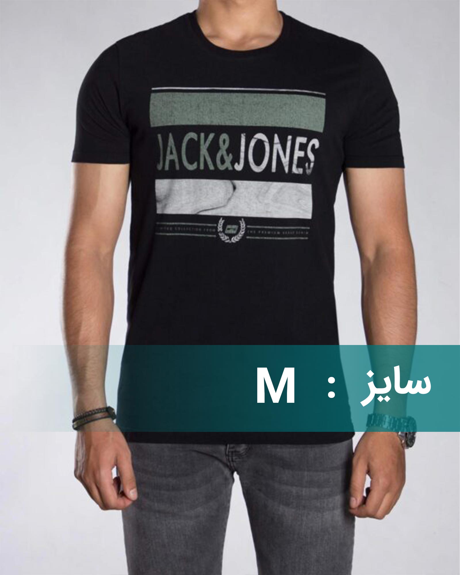 تیشرت اسپرت طرح دار مردانه - مشکی