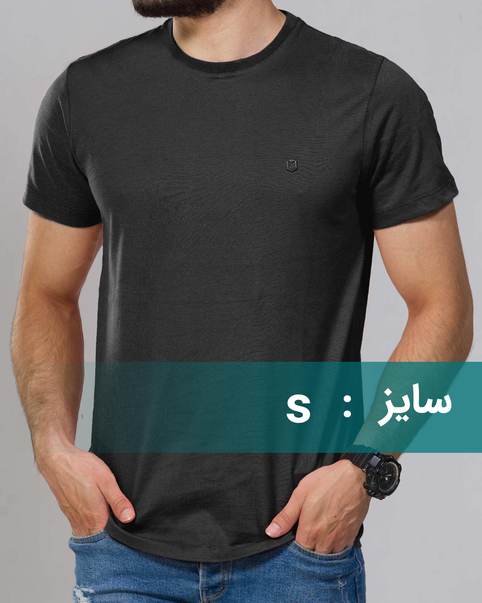 تیشرت‌های ساده‌ی نخی پنبه‌ای در طیف خاکستری - دودى