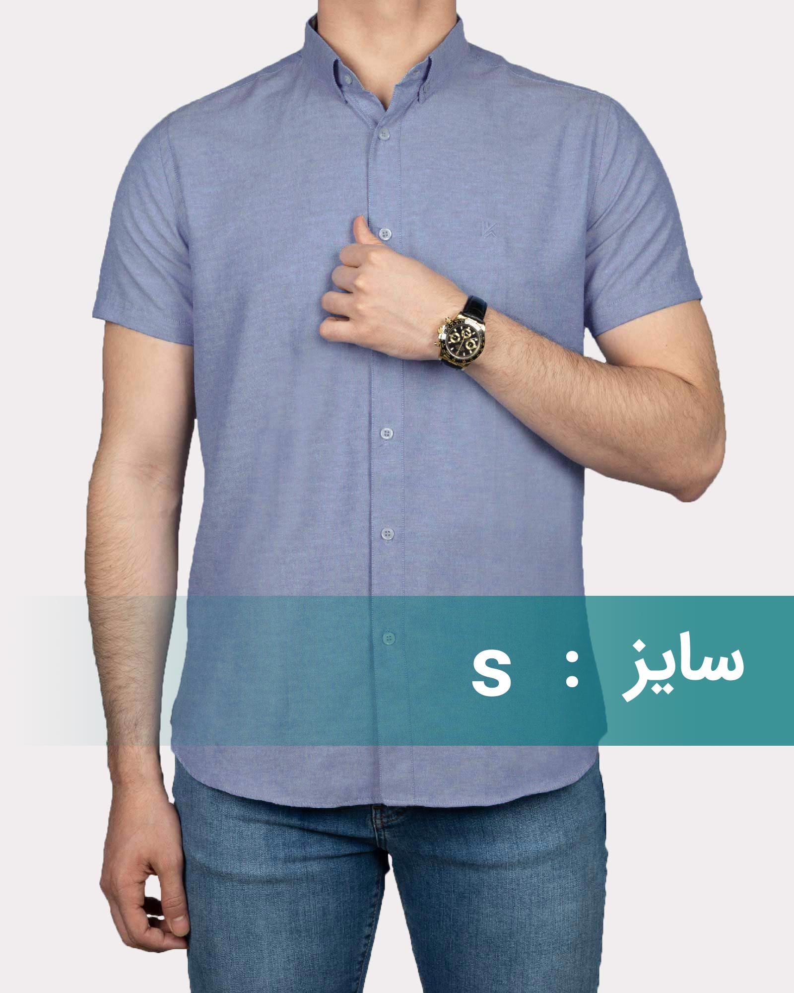 پیراهن آستین کوتاه مردانه نخی - آبی روشن