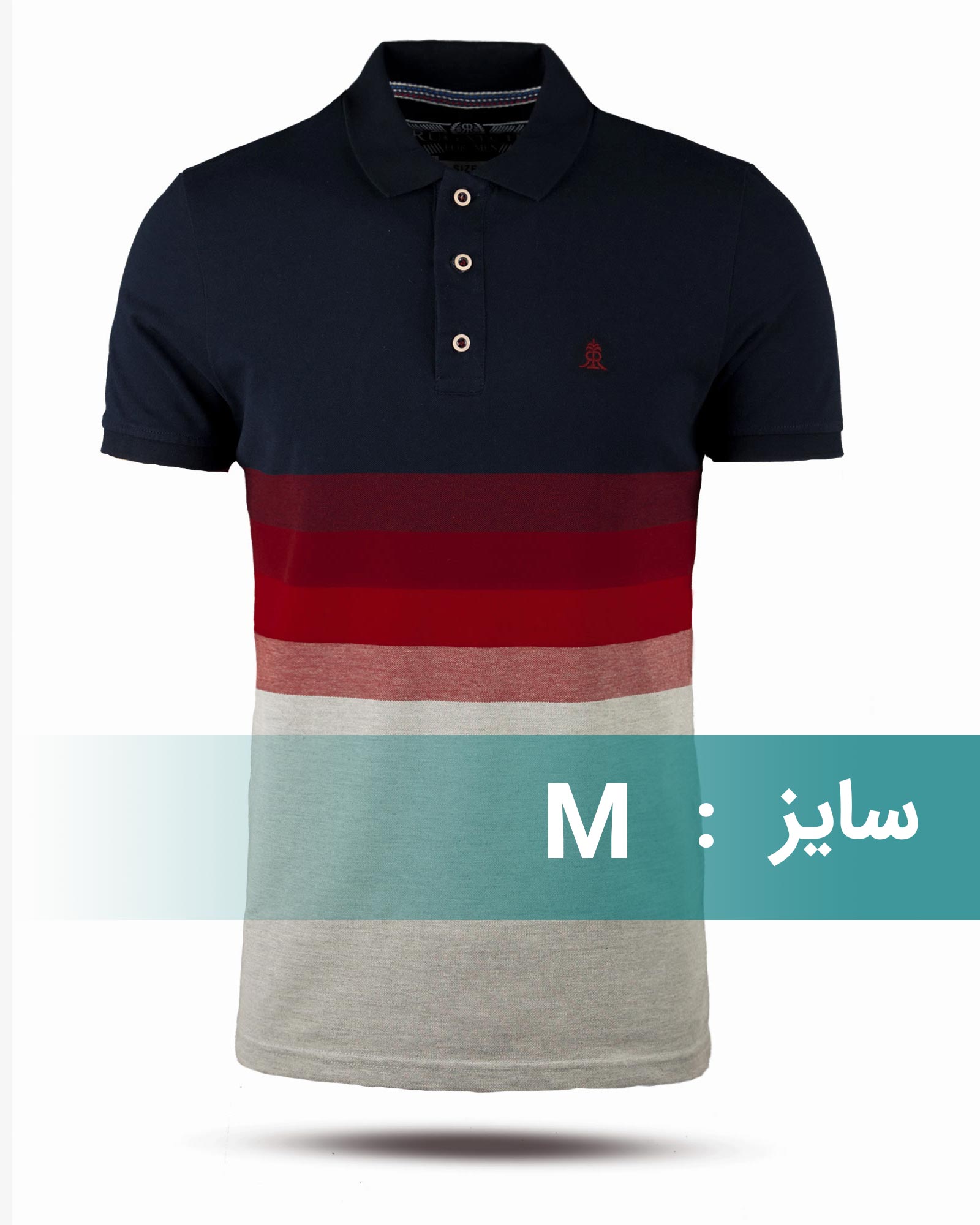 پلوشرت مردانه R135 - قرمز