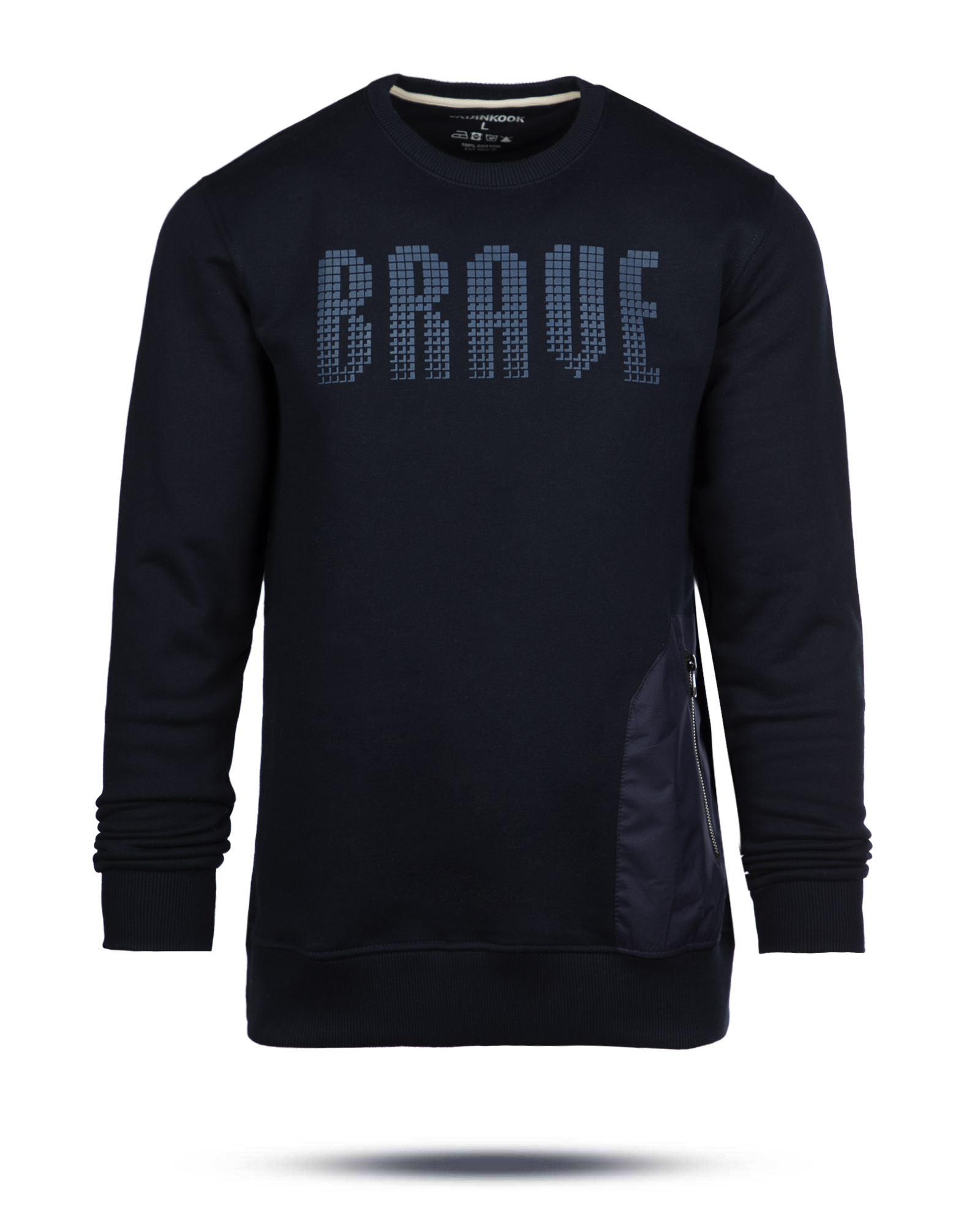 پلیور مردانه- خرید پلیور مردانه-قیمت پلیور مردانه-پلیور پسرانه-خرید پلیور پسرانه-قیمت پلیور پسرانه-خرید پلیور مردانه در تهران