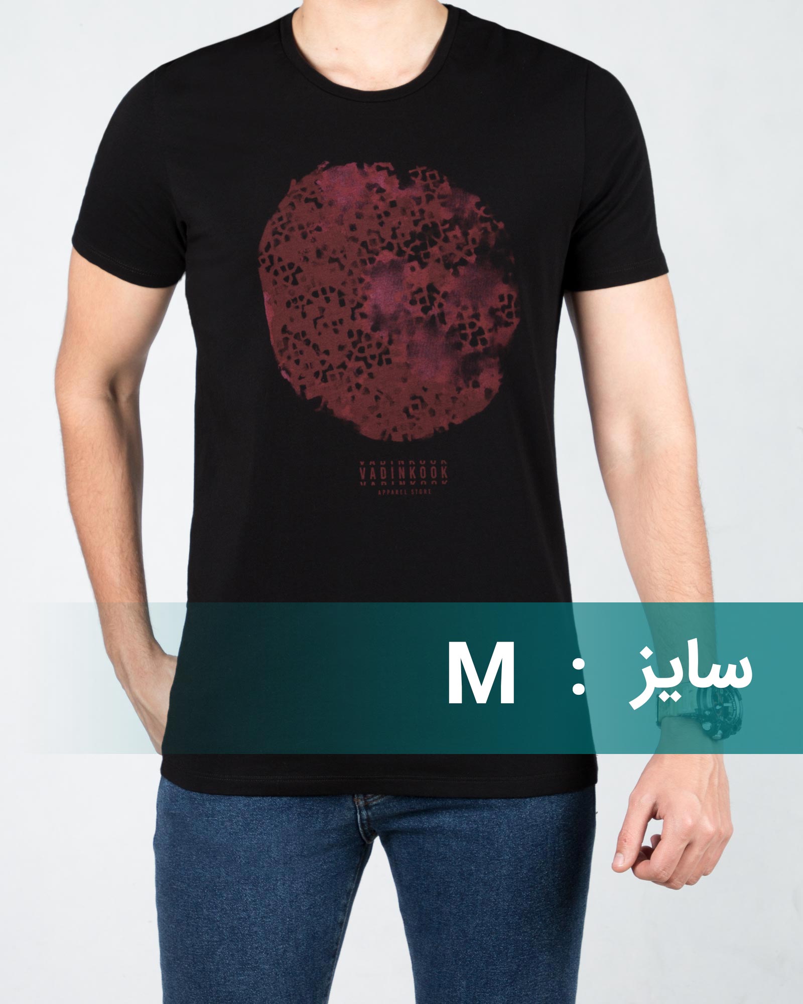 تیشرت اسپرت مردانه طرح دایره - مشکی