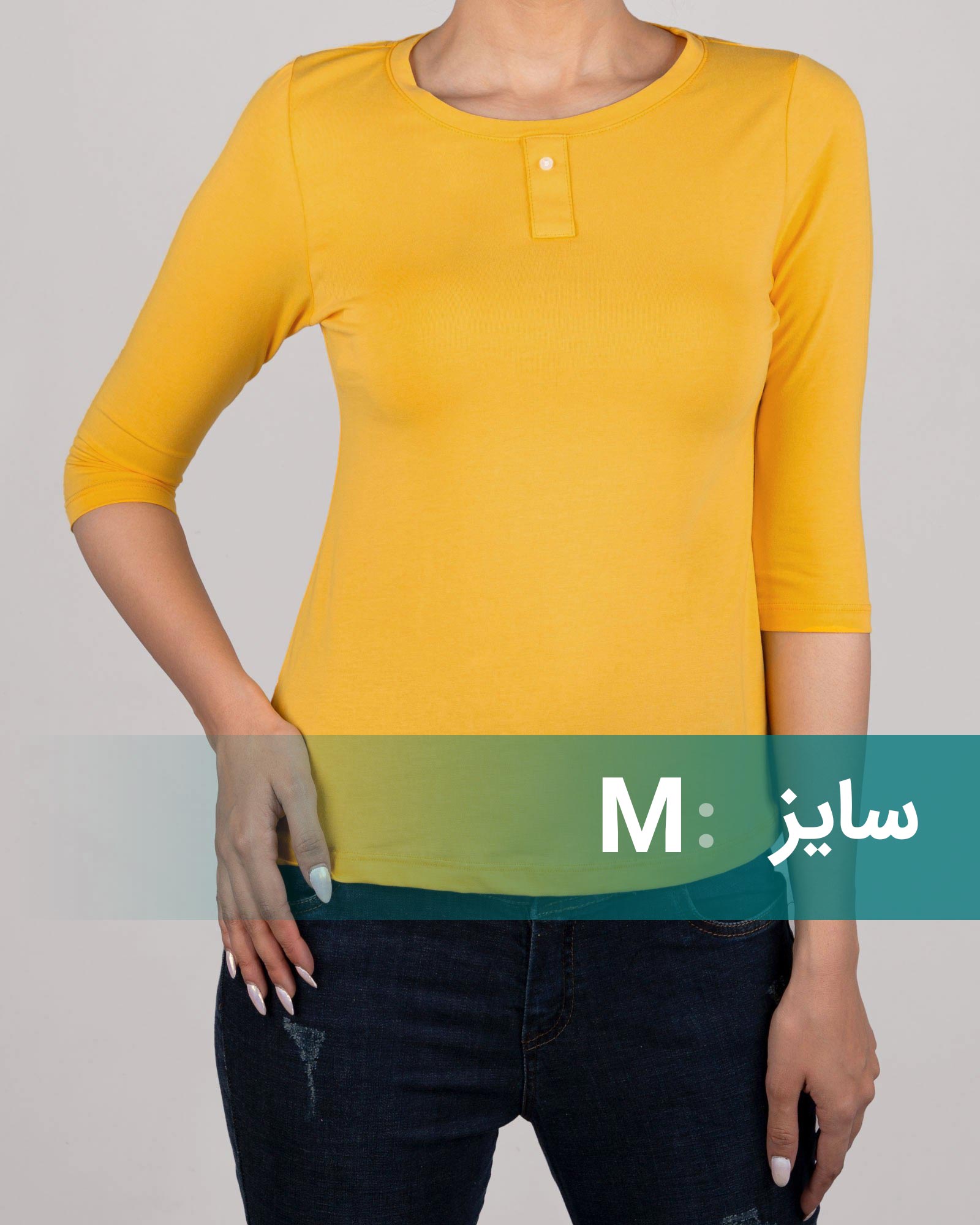 تیشرت آستین سه ربع زنانه - زرد