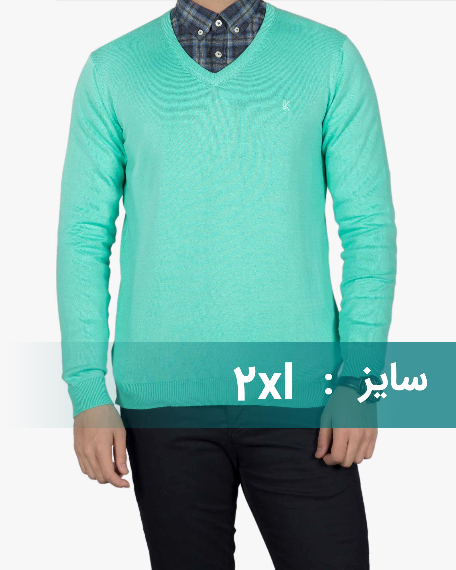 پلیور بافت مردانه ساده یقه هفت سبز - سبز شبرنگ