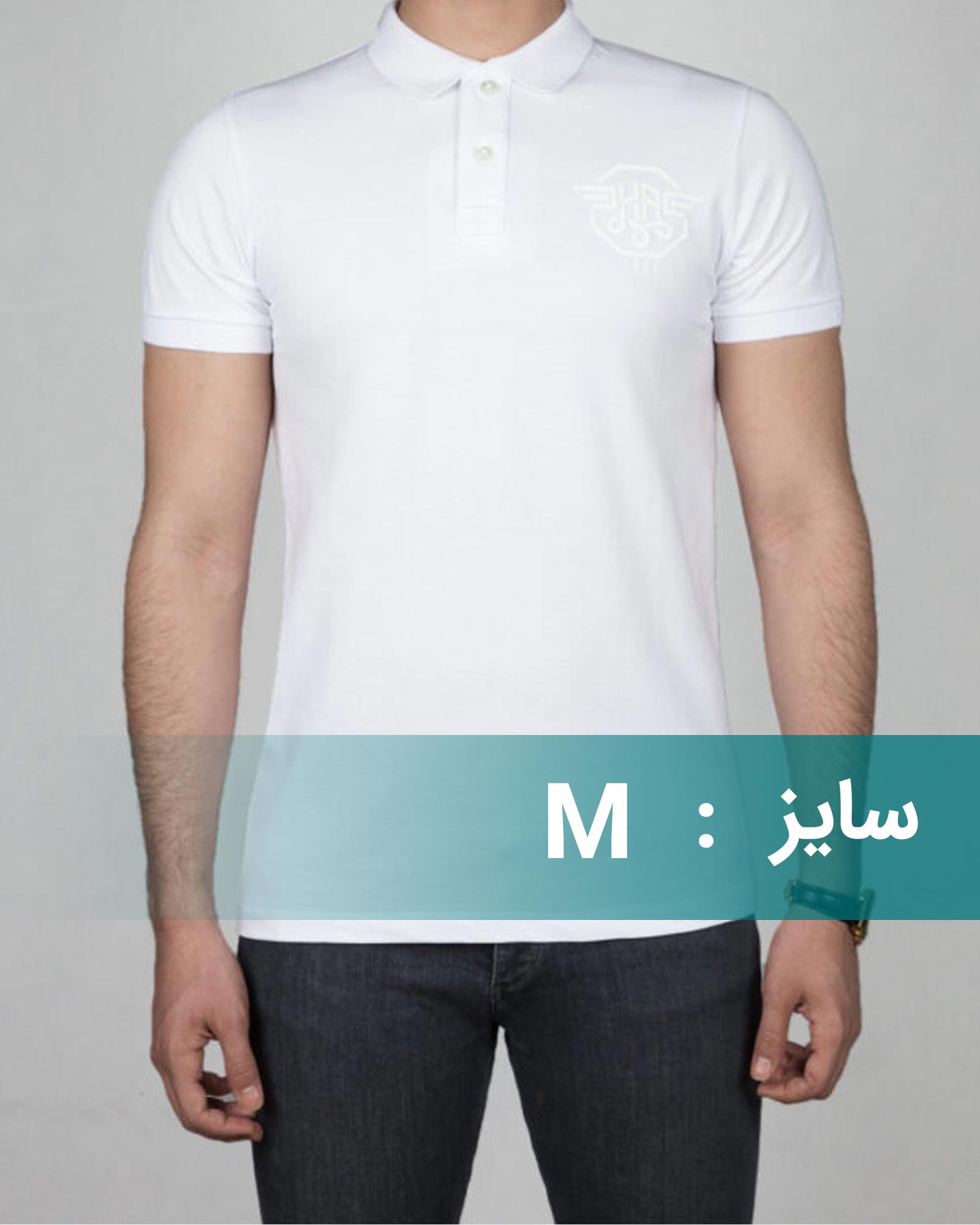 تیشرت یقه‌دار ساده‌ی آرم دار - سفید