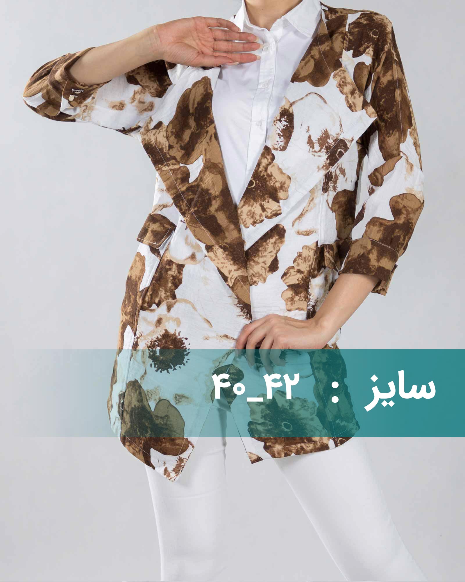 مانتو گلدار کوتاه زنانه - گلهای قهوه ای