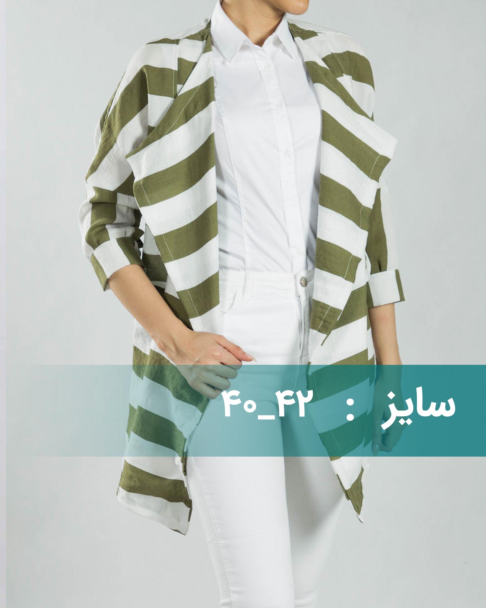 مانتو نخی راه راه سفید سبز کوتاه - راه راه سفید سبز