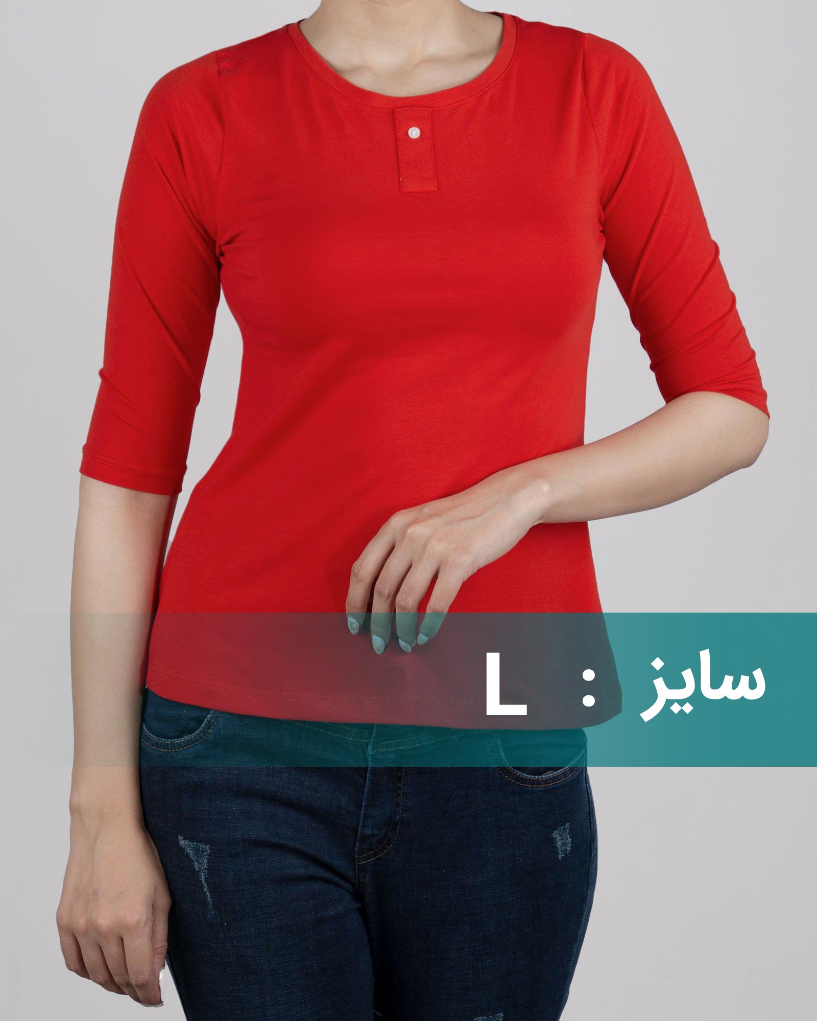 تیشرت آستین سه ربع زنانه - قرمز