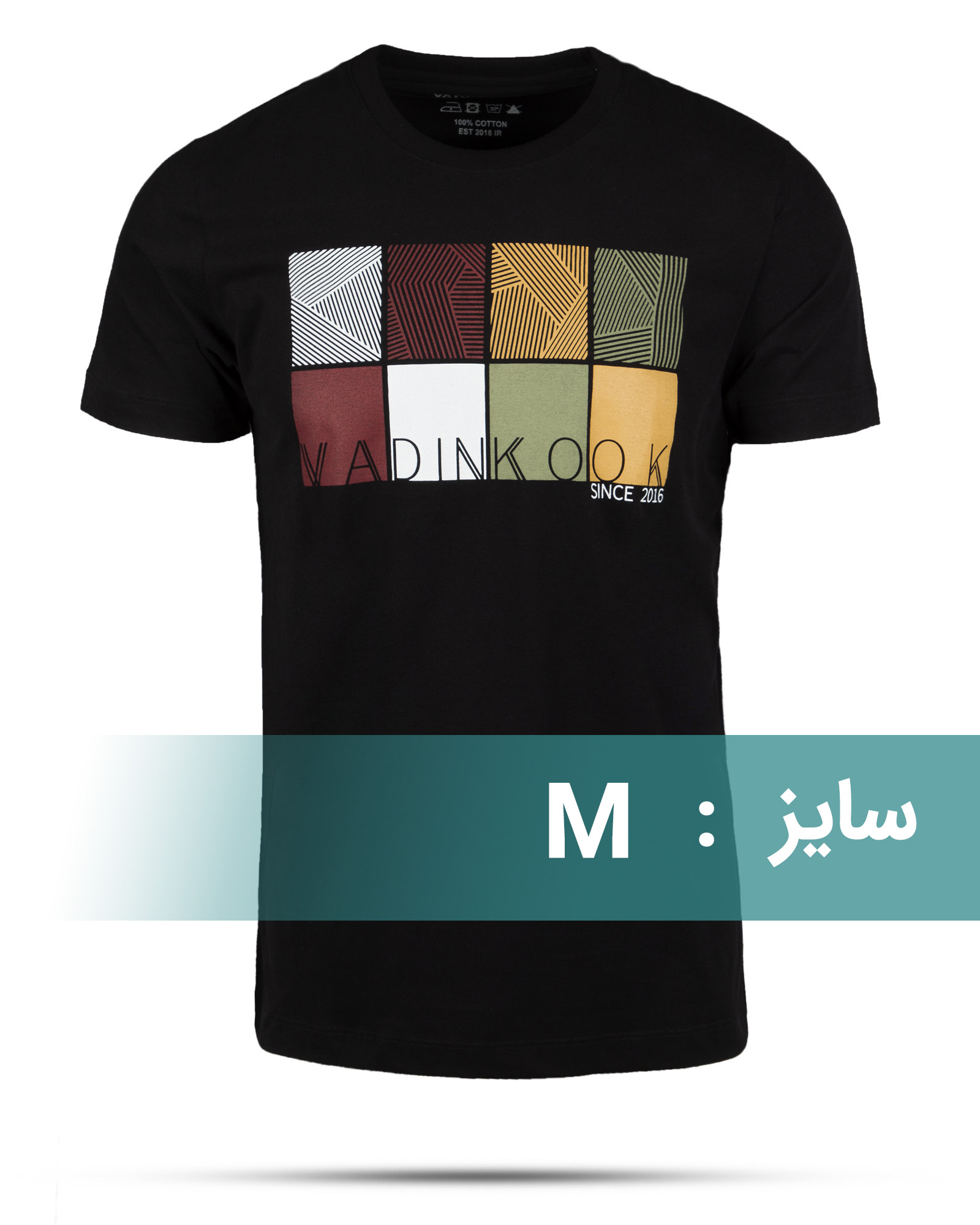 تیشرت اسپرت مردانه 00464 - مشکی