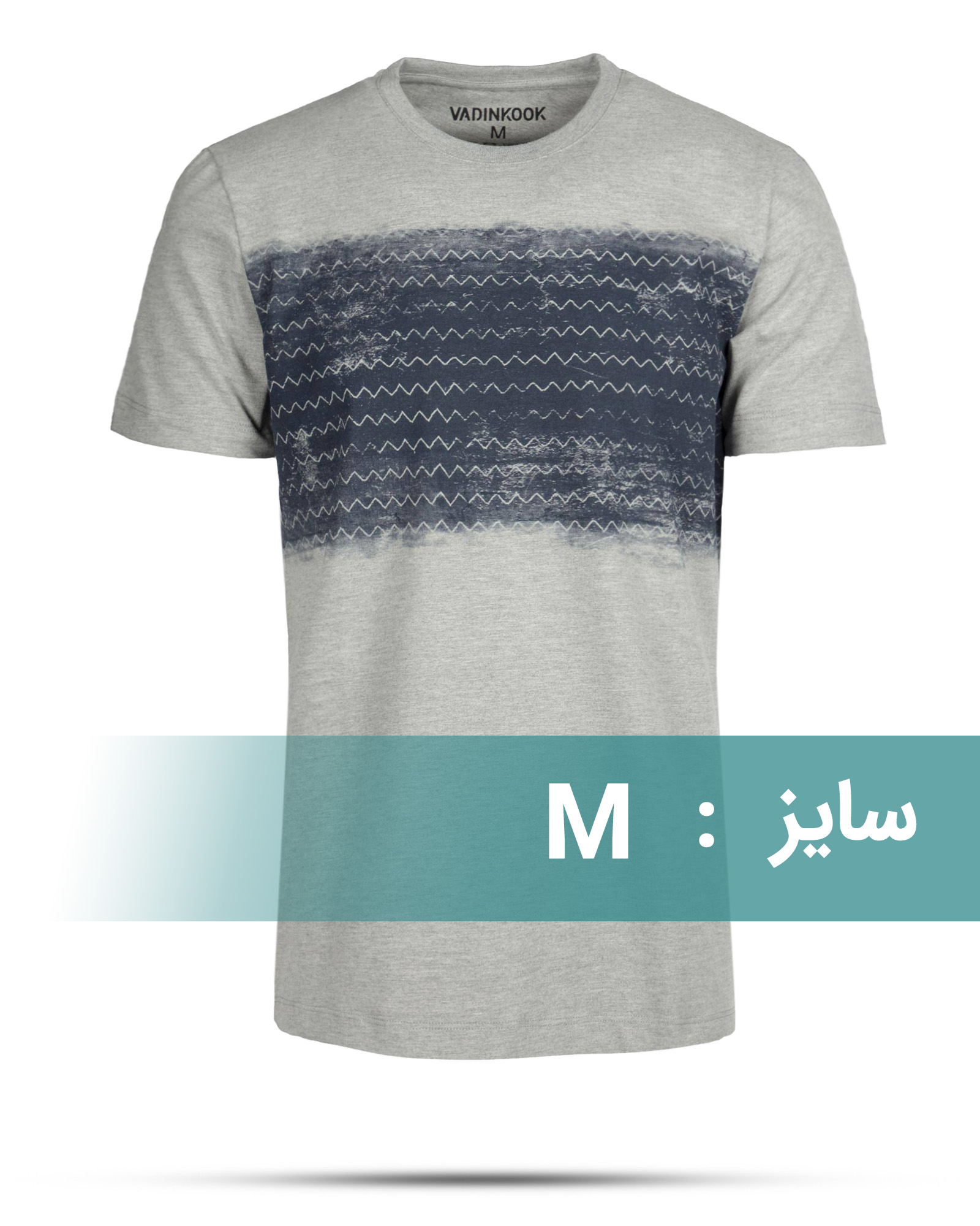 تیشرت نخی مردانه 00475 - ملانژ
