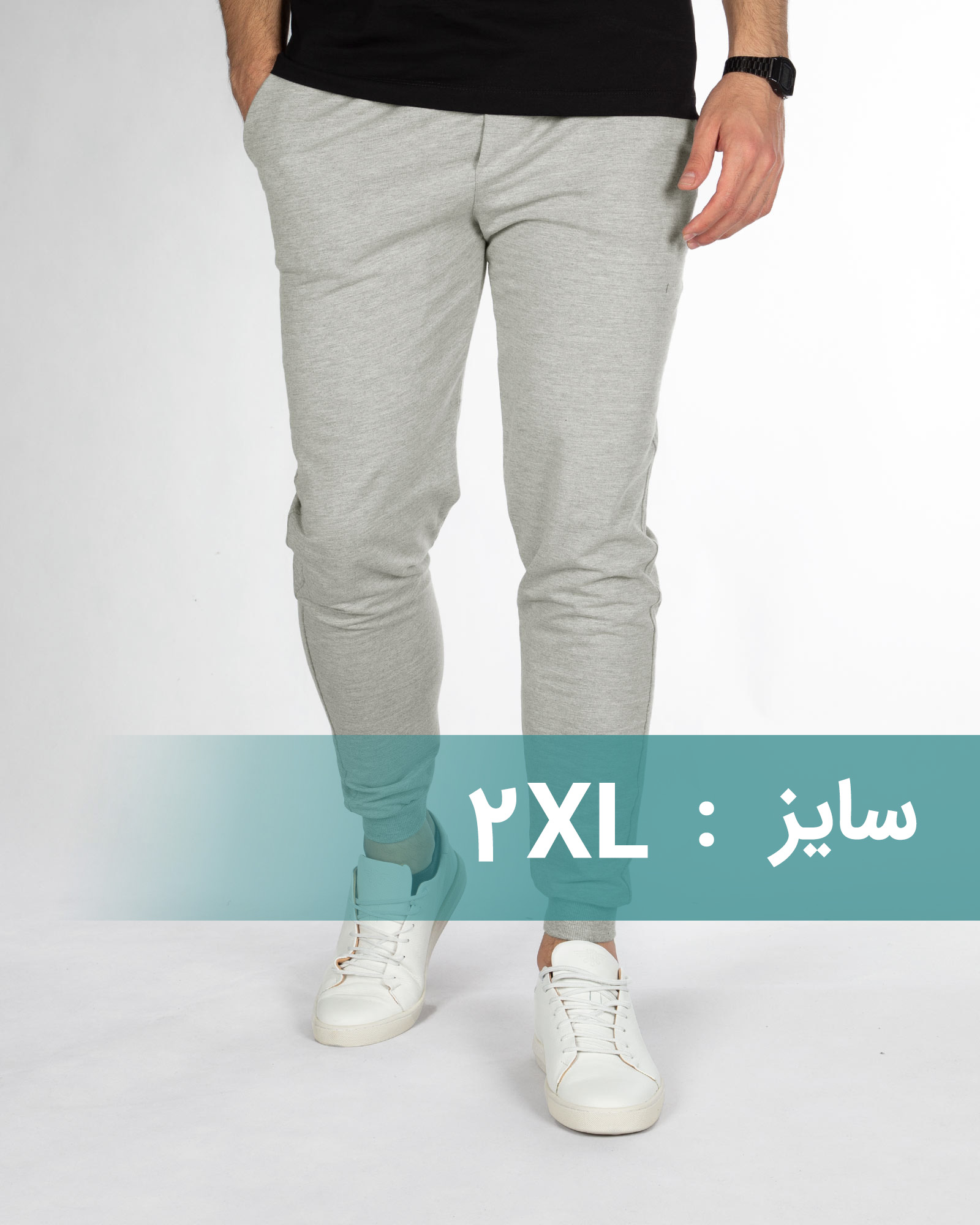 شلوار اسلش مردانه 00524 - ملانژ