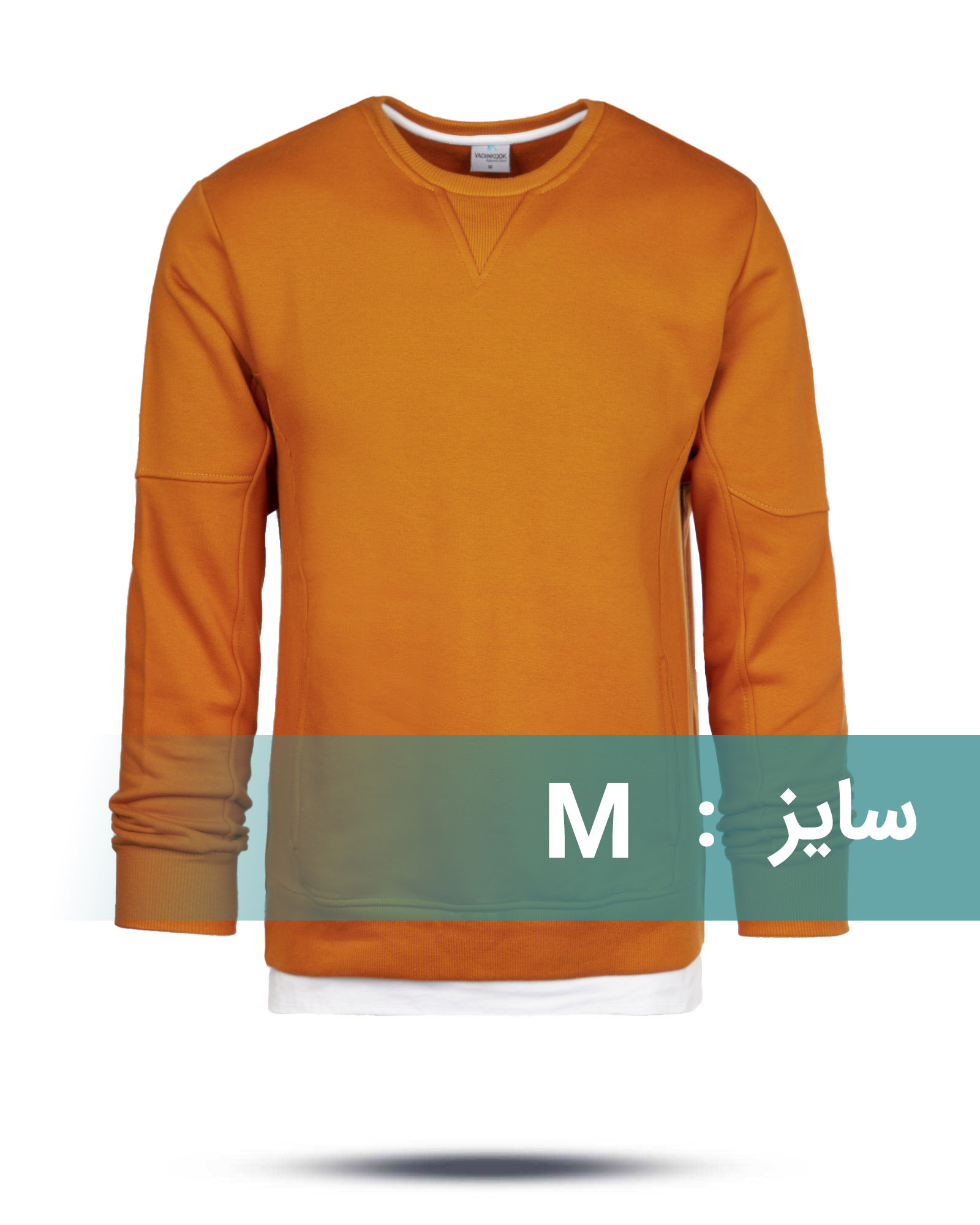 پلیور دورس مردانه 00657 - نارنجی تیره