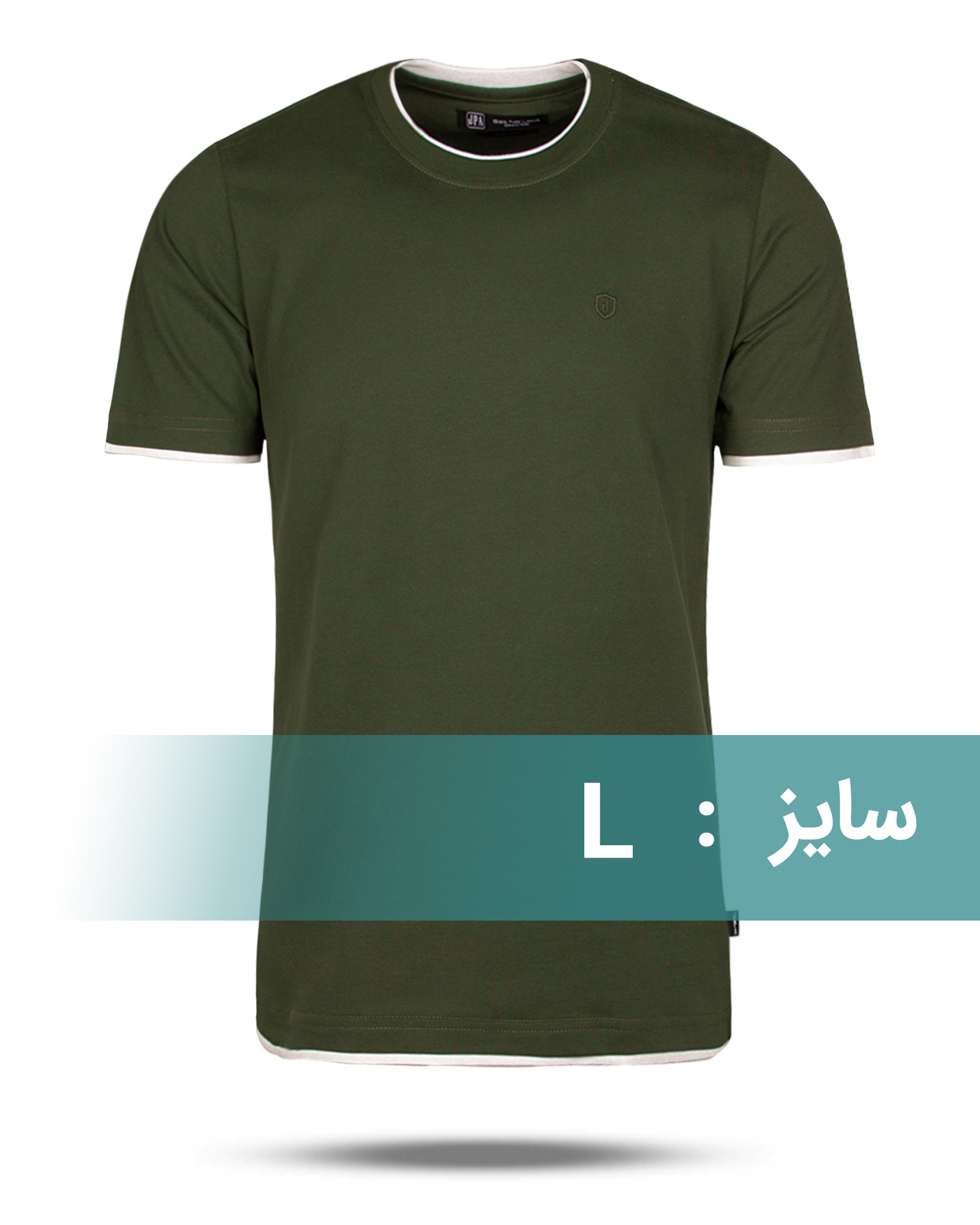 تیشرت بیسیک مردانه 0216 - یشمی