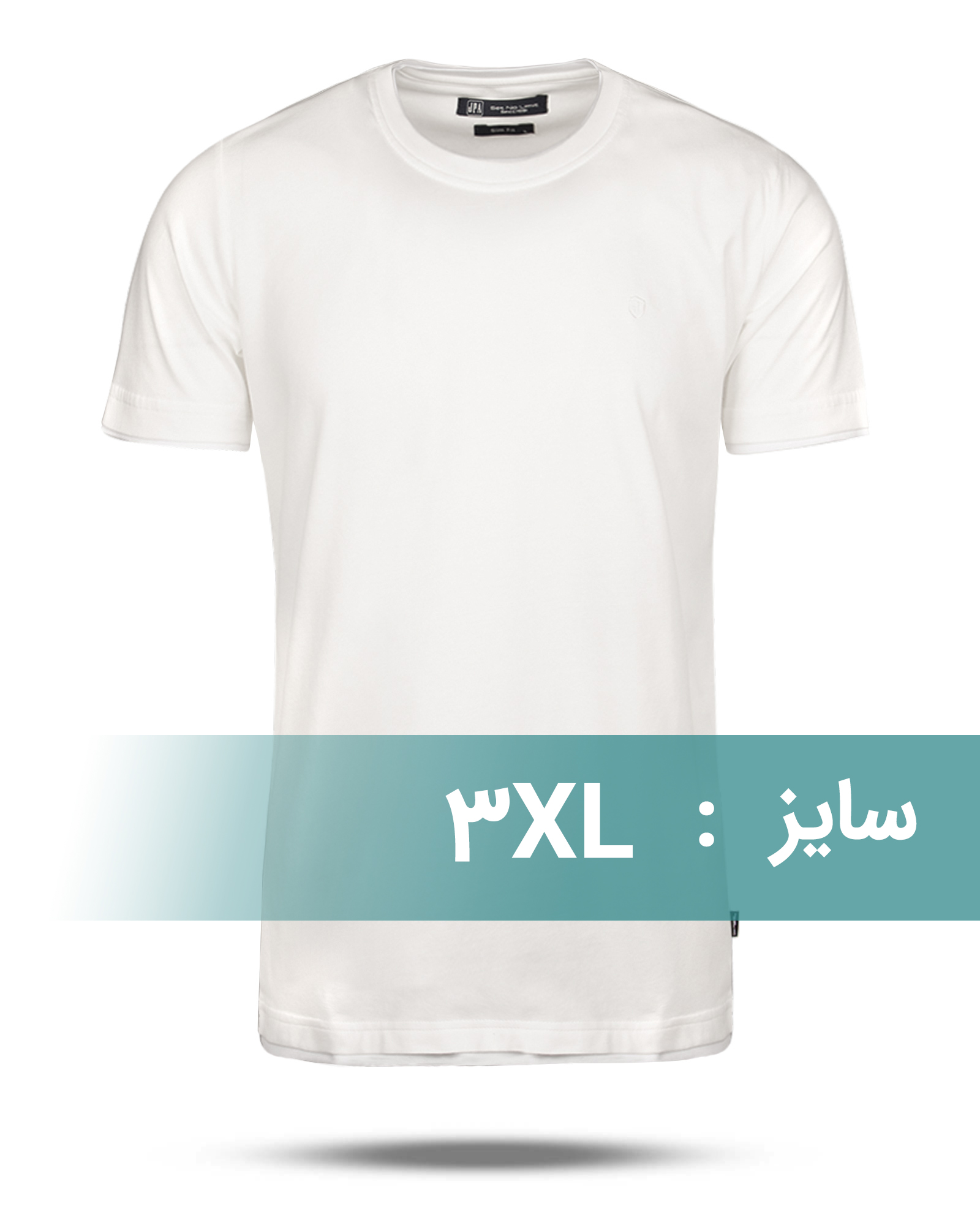 تیشرت بیسیک مردانه 0216 - سفید