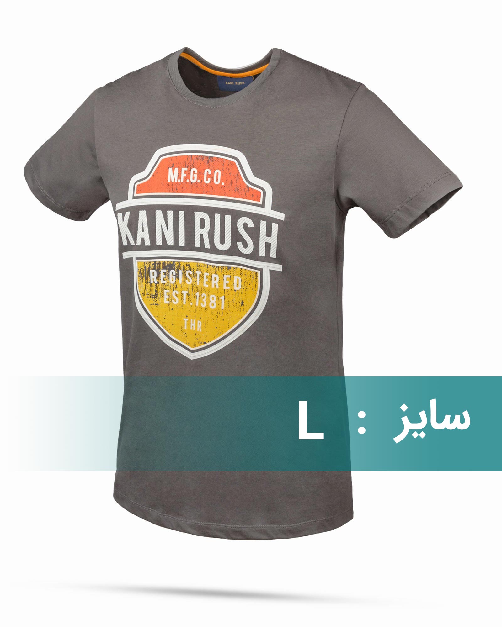تیشرت طرح دار اسپرت مردانه - دودى