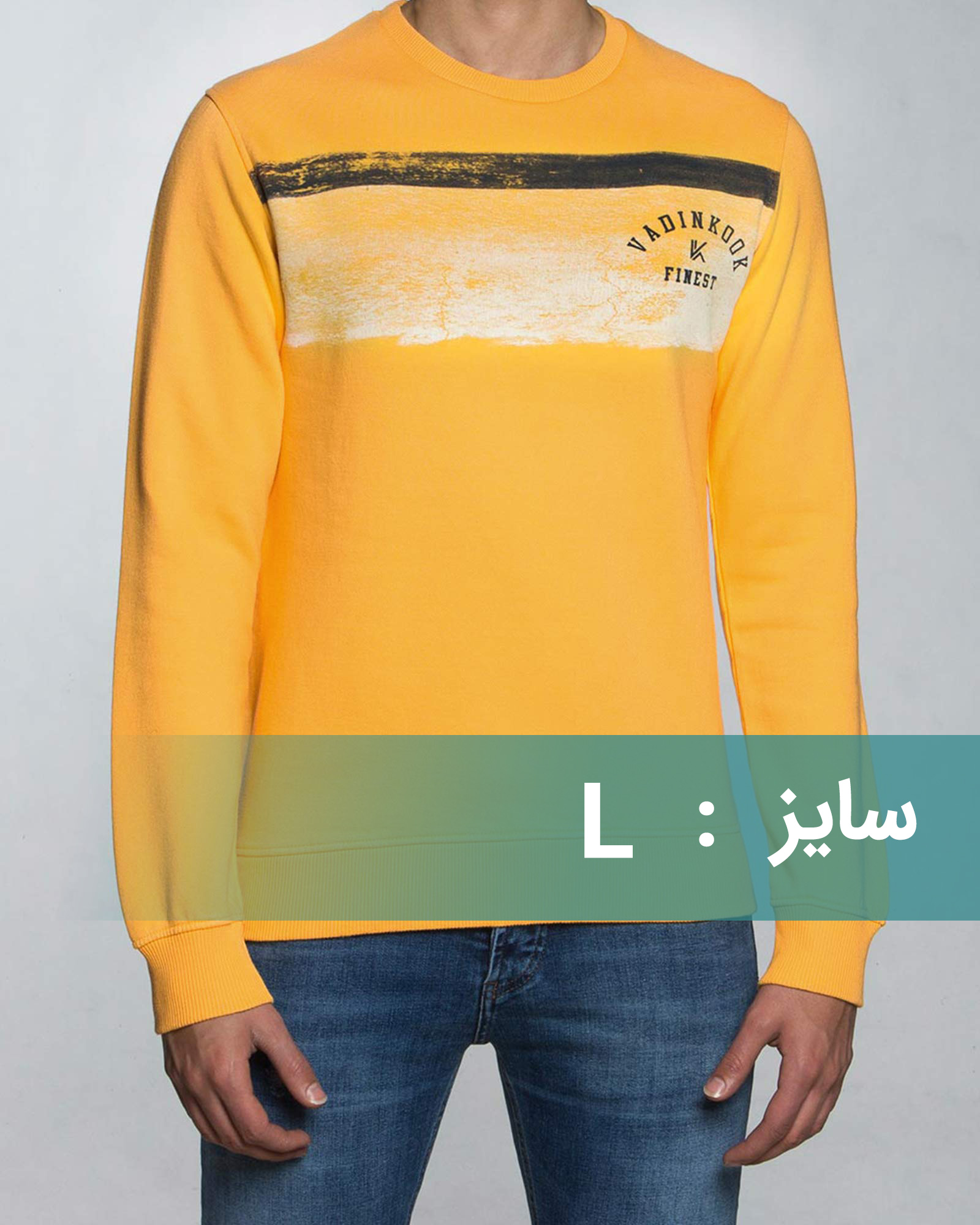 پلیور مردانه دورس طرح دار - عسلی